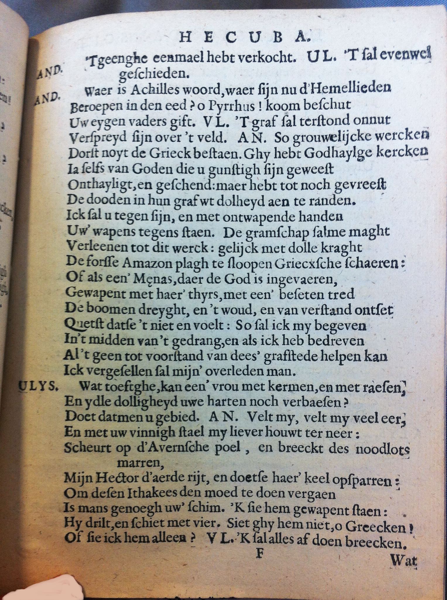 VondelHecuba162641