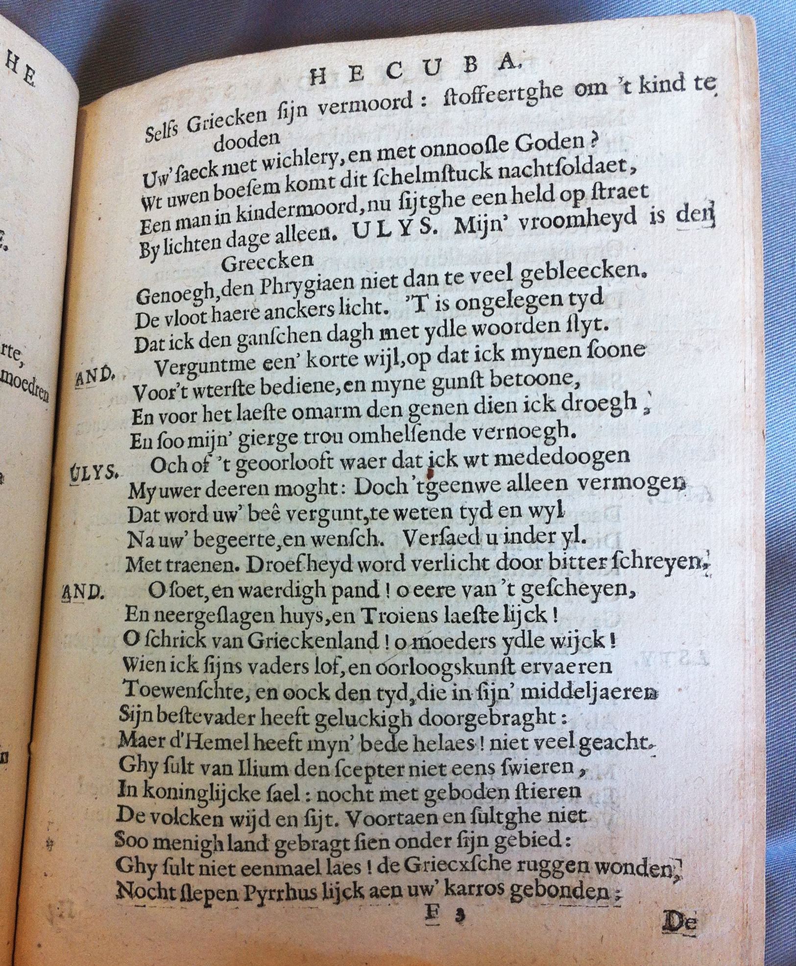 VondelHecuba162645