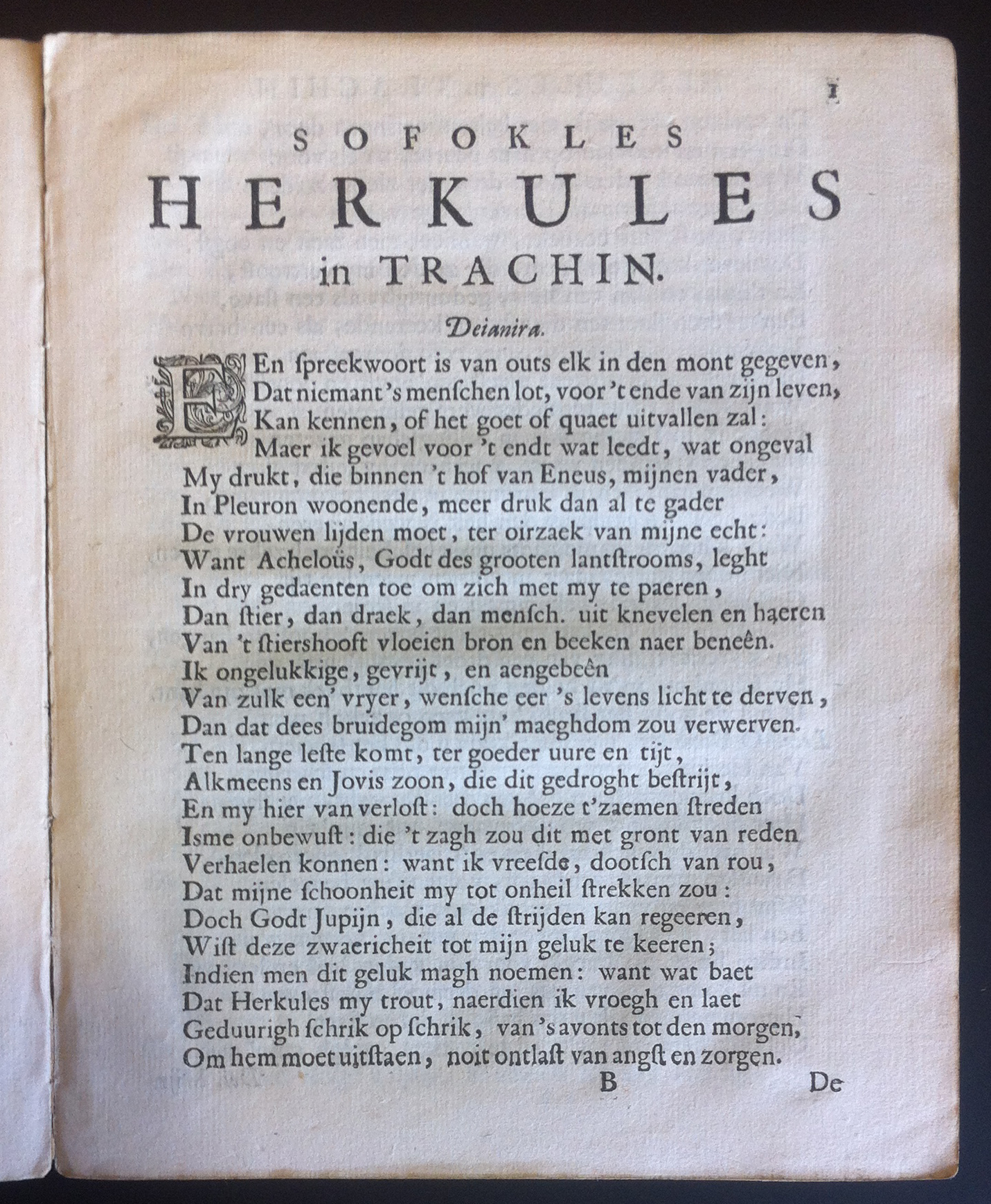 VondelHerkules1668p01.jpg