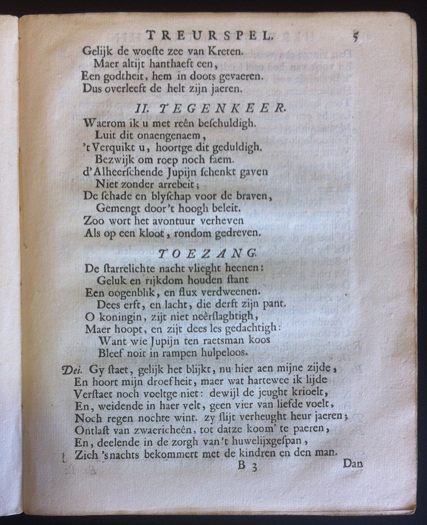 VondelHerkules1668p05.jpg