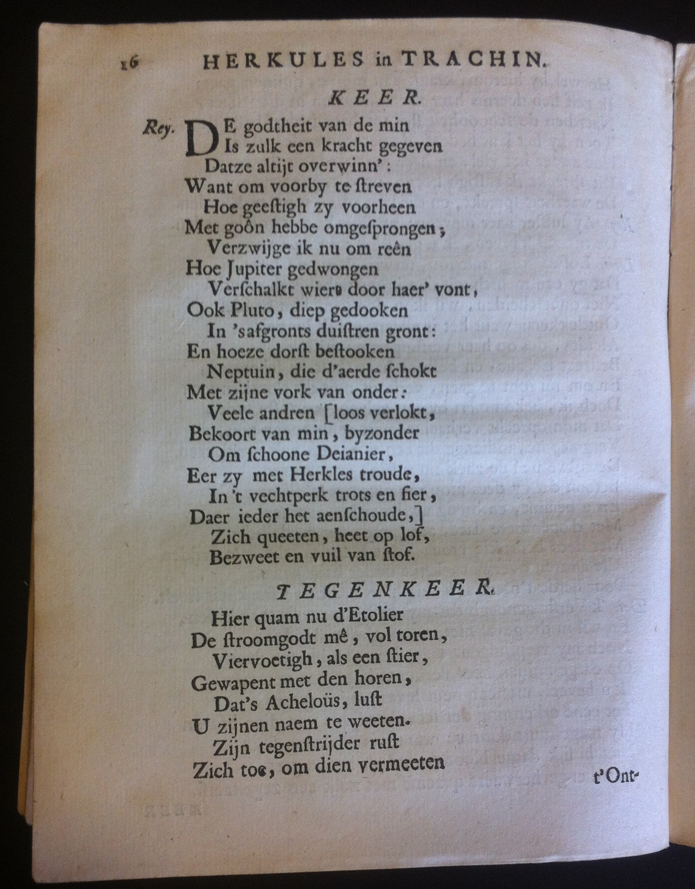 VondelHerkules1668p16.jpg