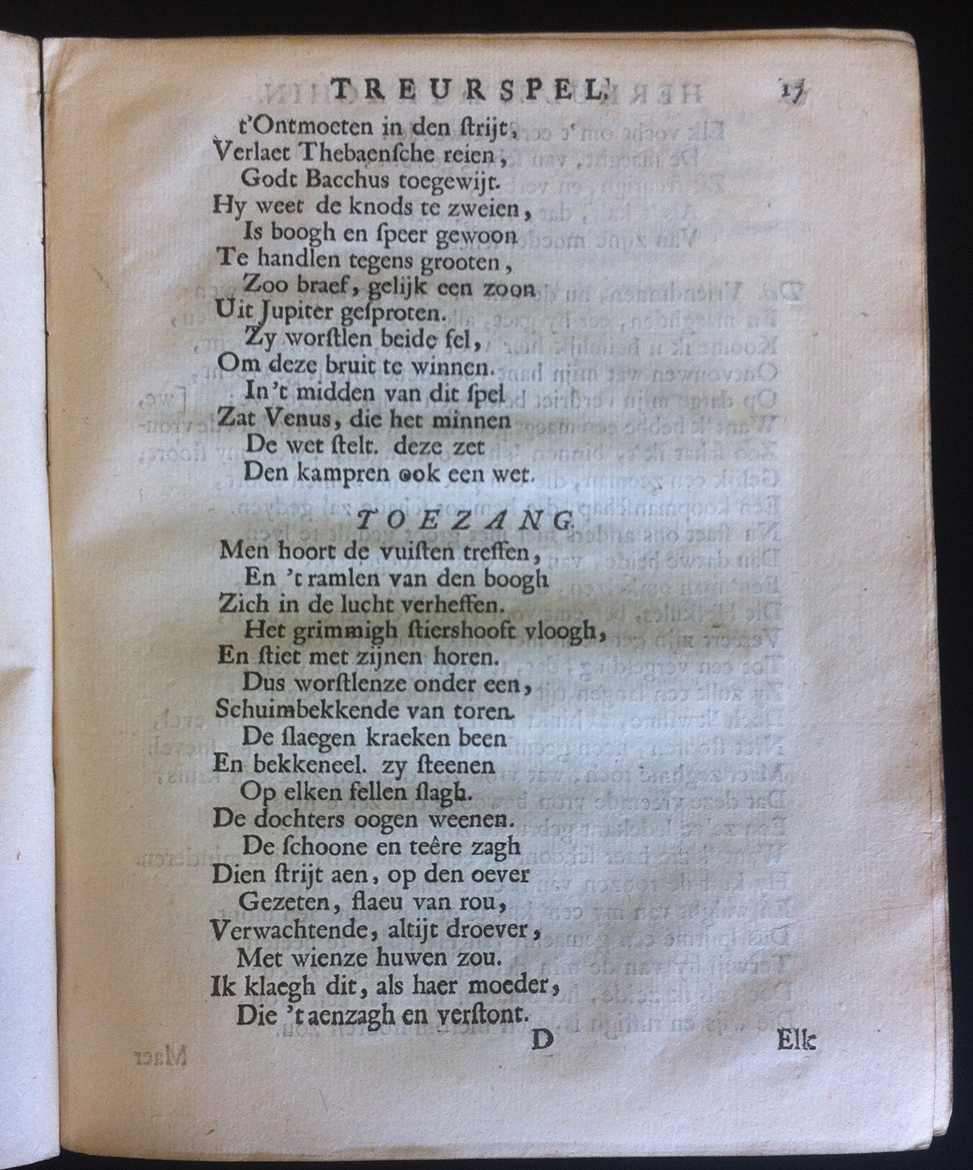 VondelHerkules1668p17.jpg