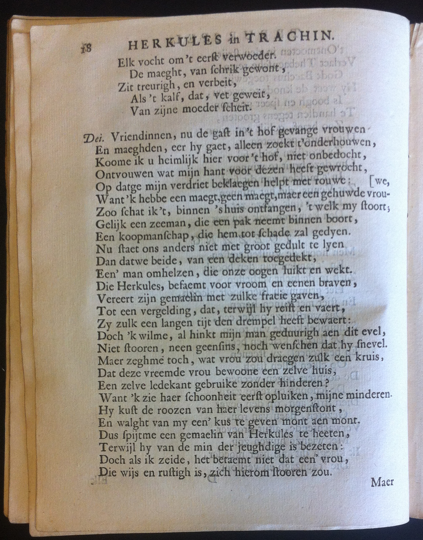 VondelHerkules1668p18.jpg