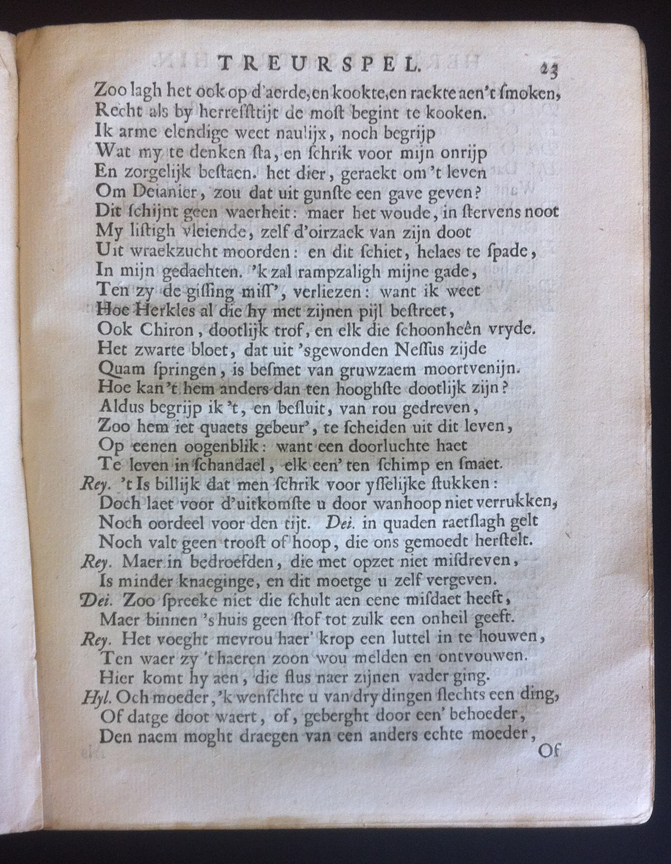 VondelHerkules1668p23.jpg