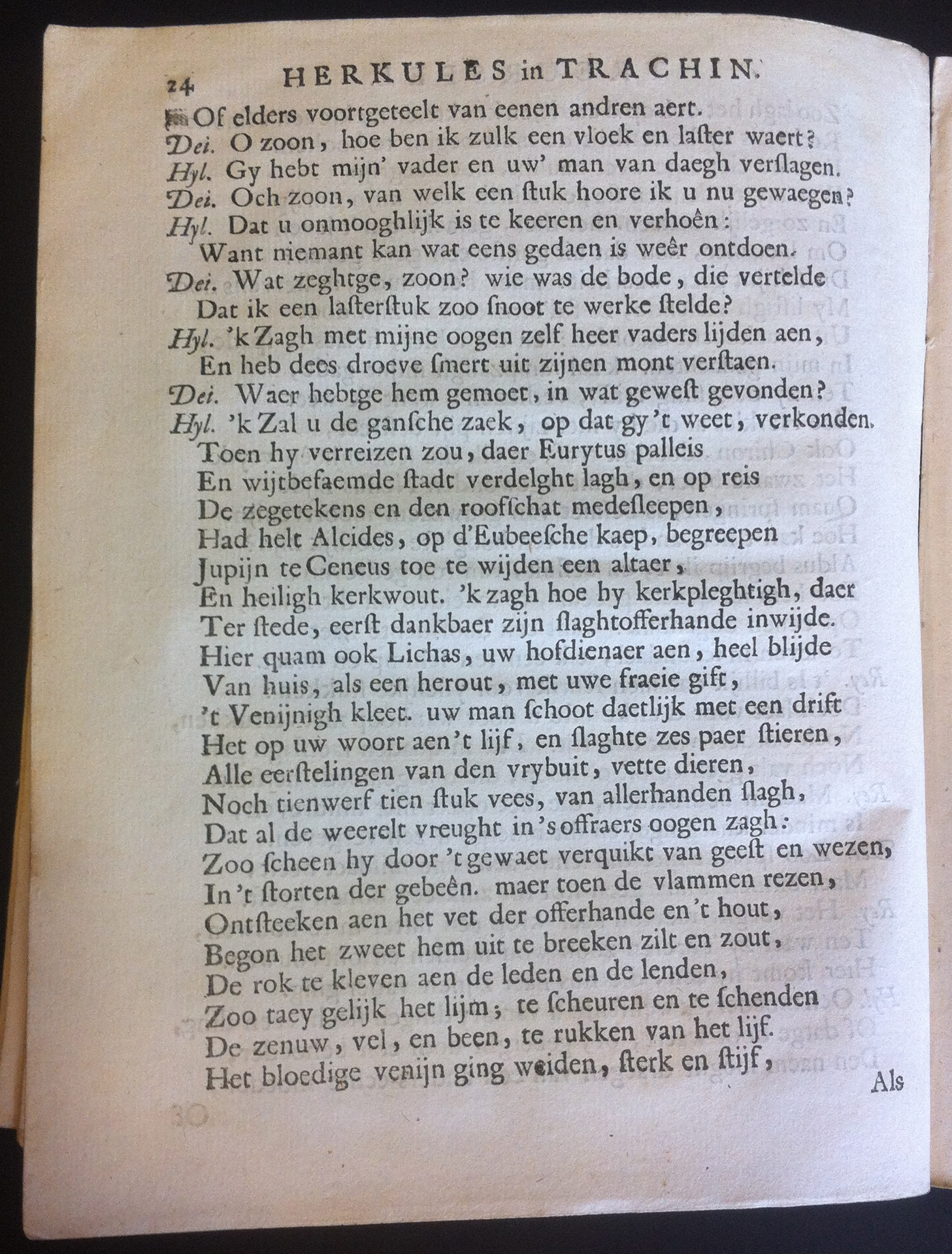 VondelHerkules1668p24.jpg