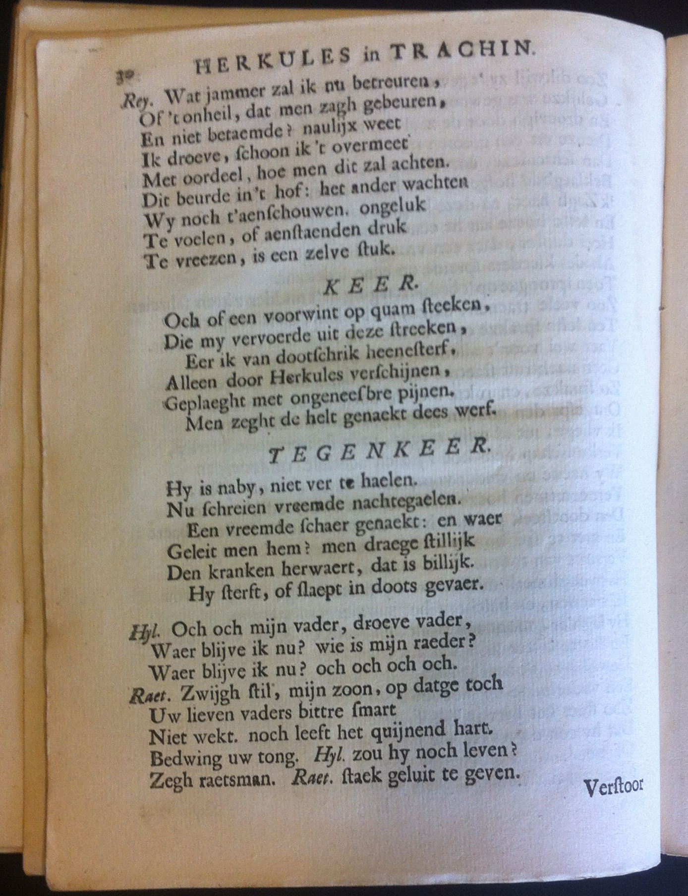 VondelHerkules1668p30.jpg