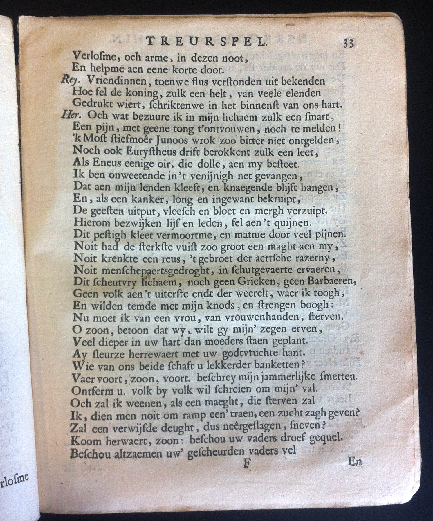 VondelHerkules1668p33.jpg