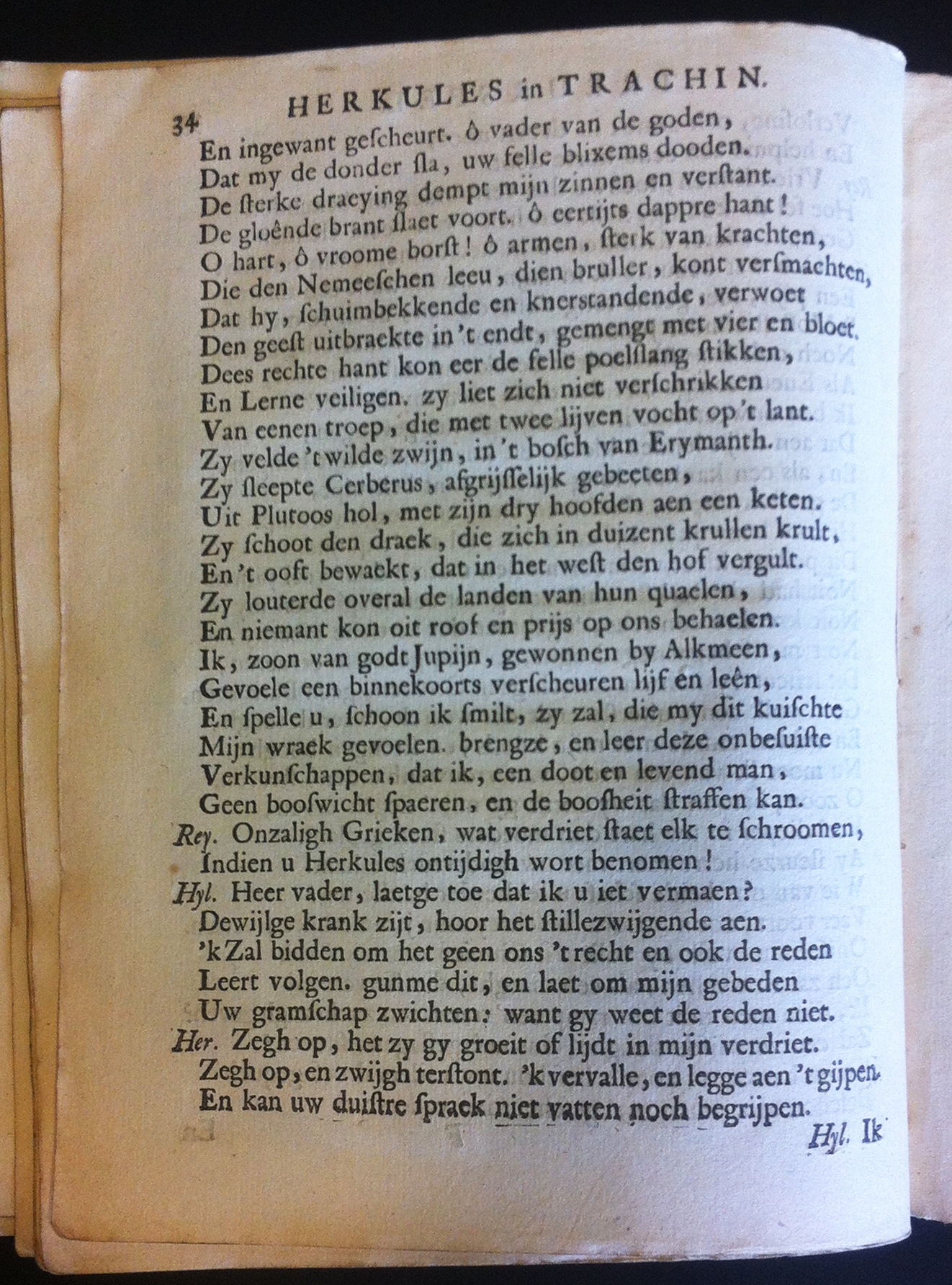 VondelHerkules1668p34.jpg