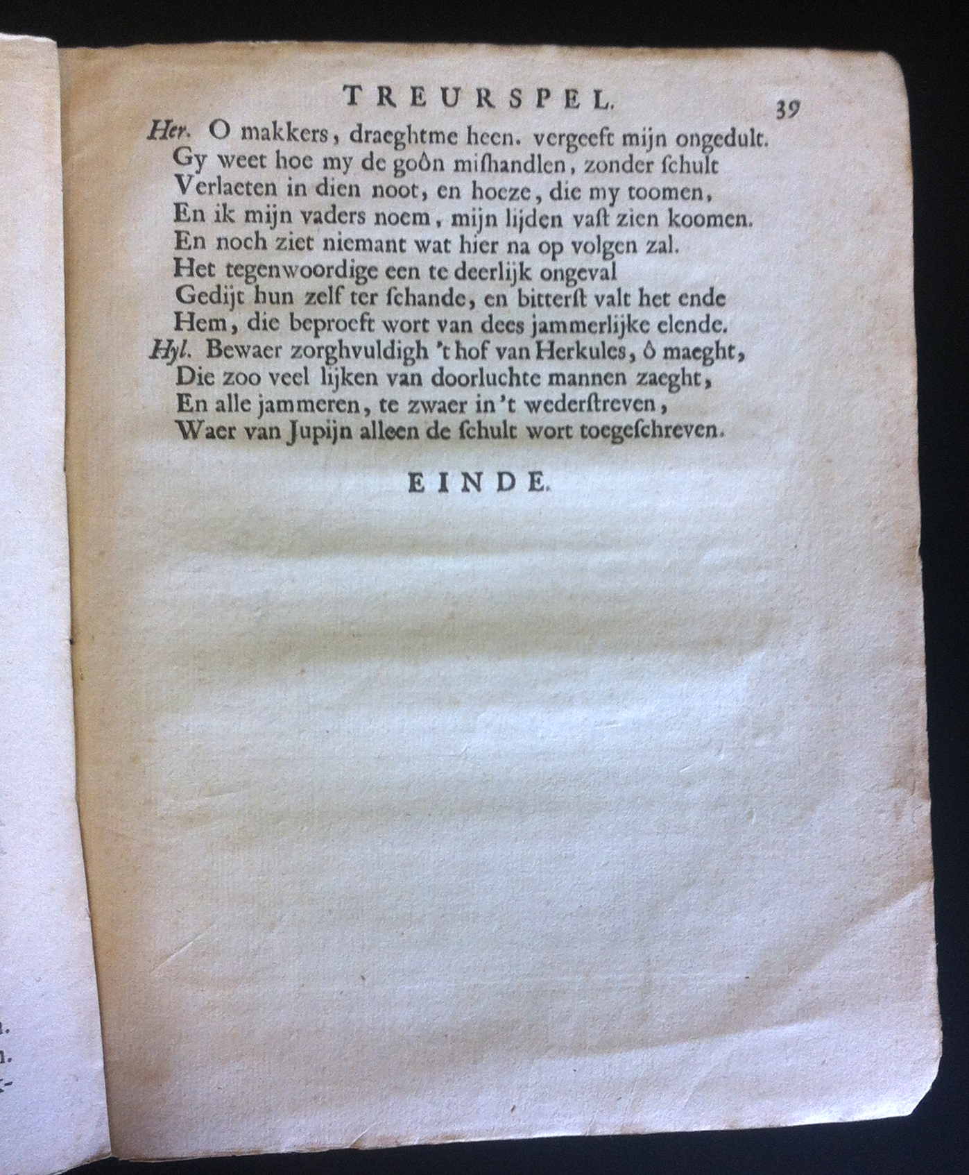 VondelHerkules1668p39.jpg