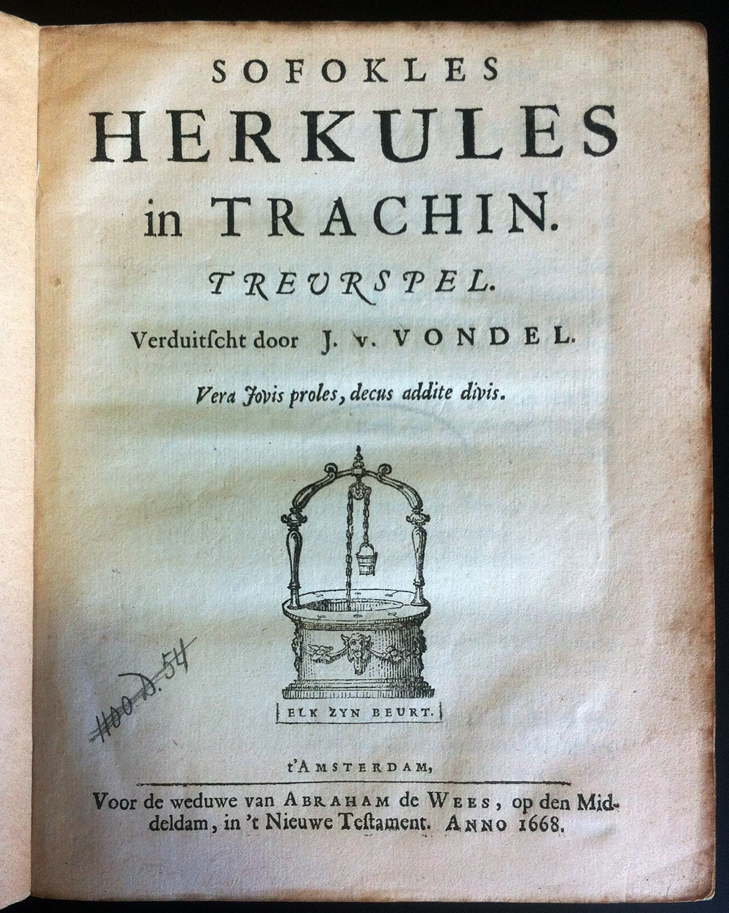 VondelHerkules1668a01