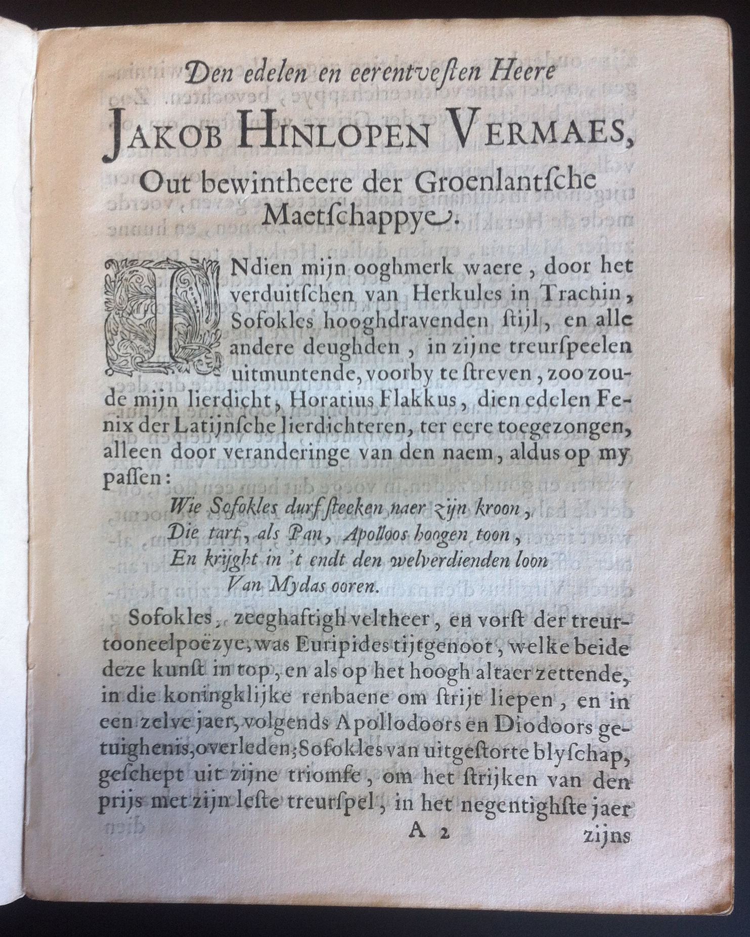 VondelHerkules1668a03