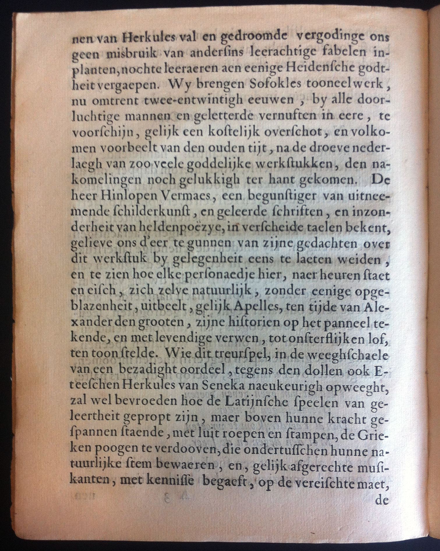 VondelHerkules1668a06