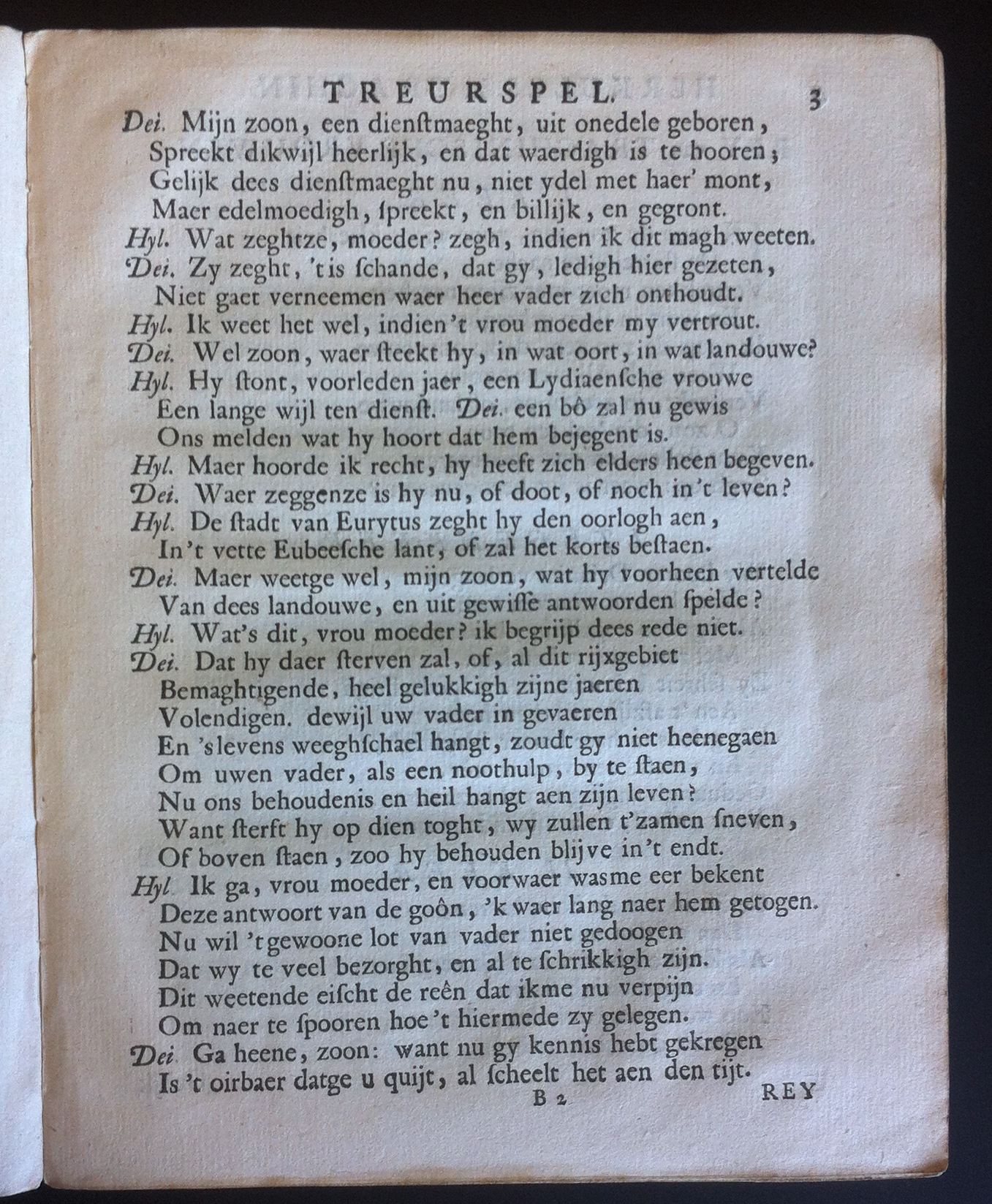 VondelHerkules1668p03