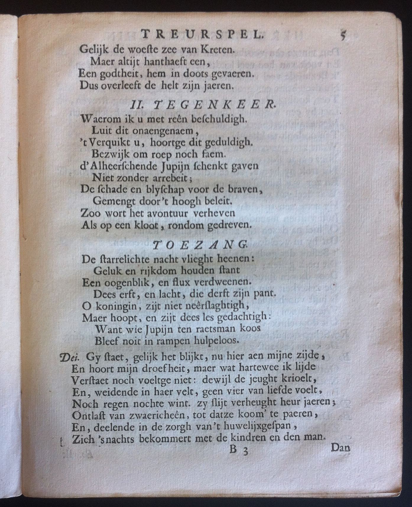 VondelHerkules1668p05