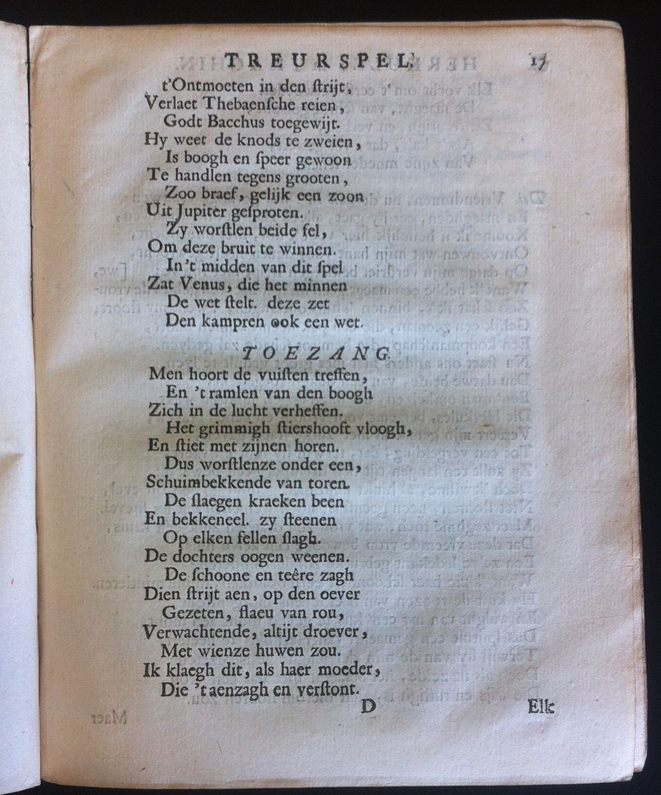 VondelHerkules1668p17