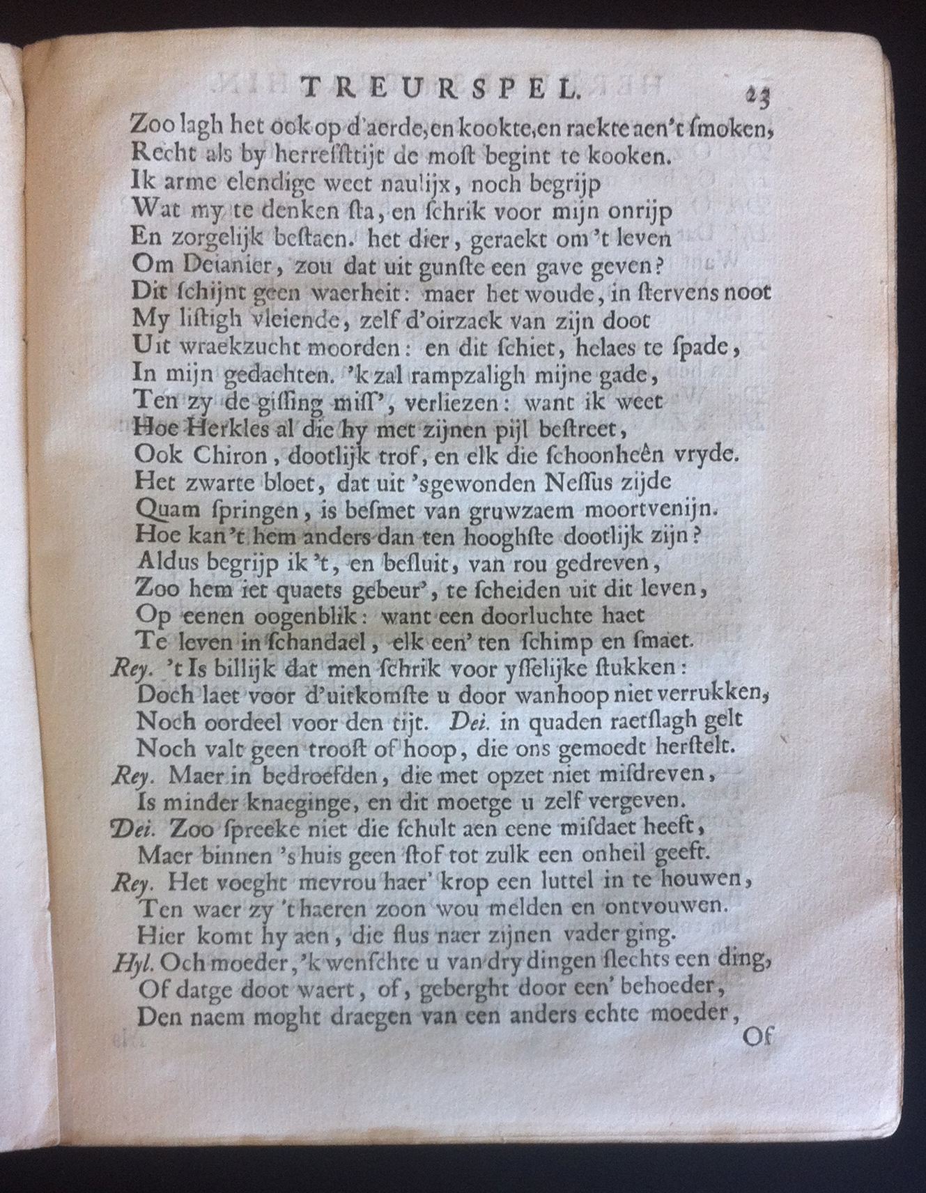 VondelHerkules1668p23