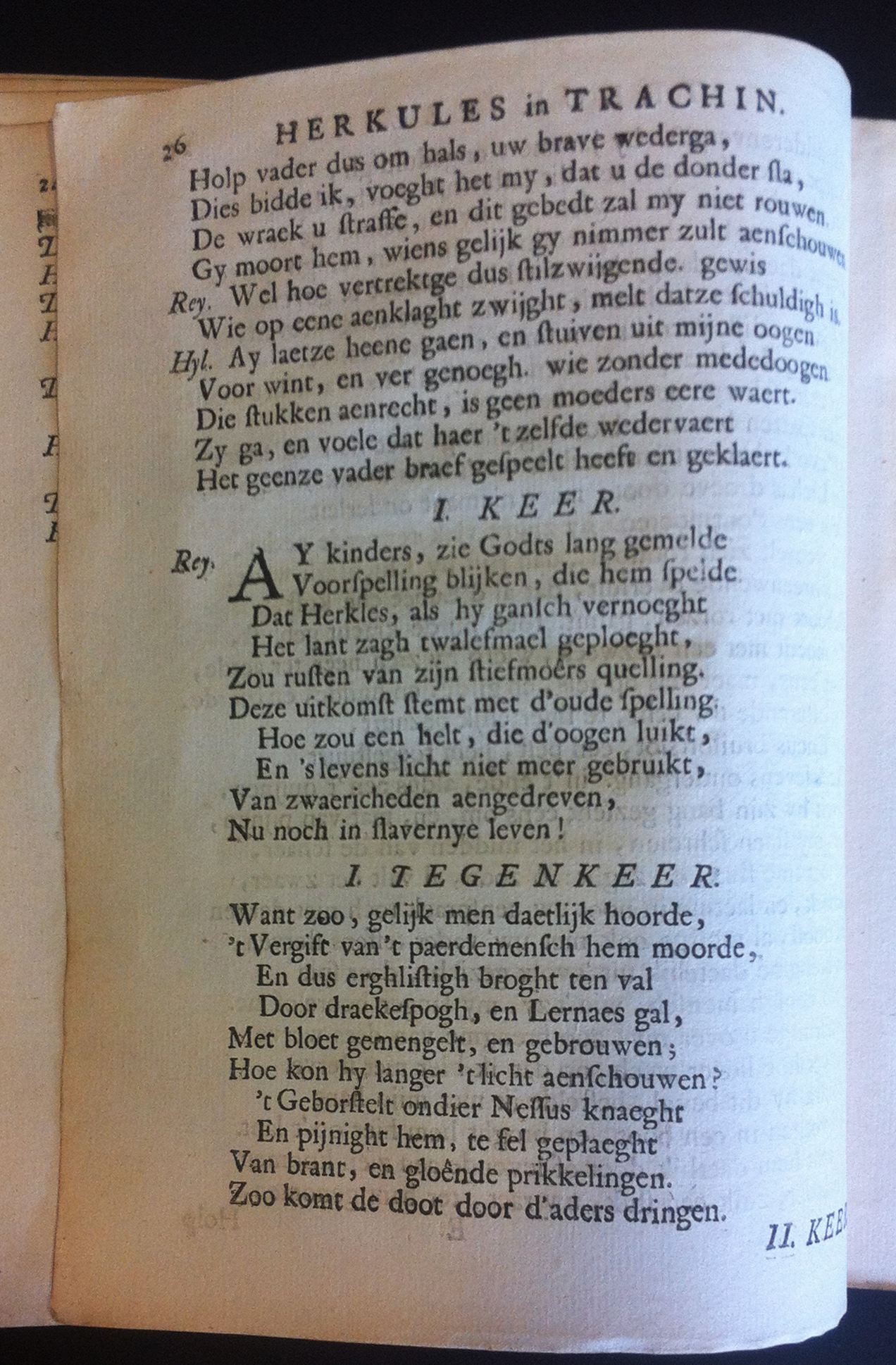 VondelHerkules1668p26