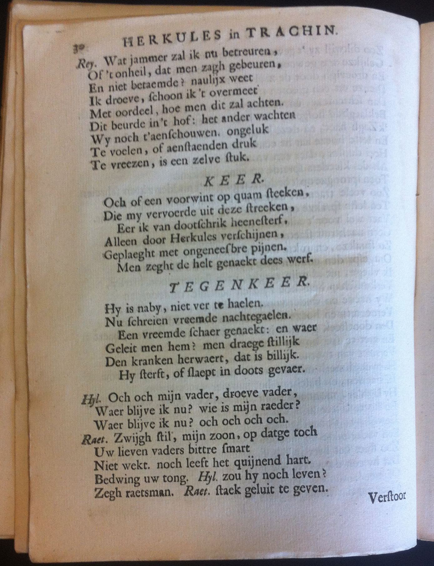 VondelHerkules1668p30