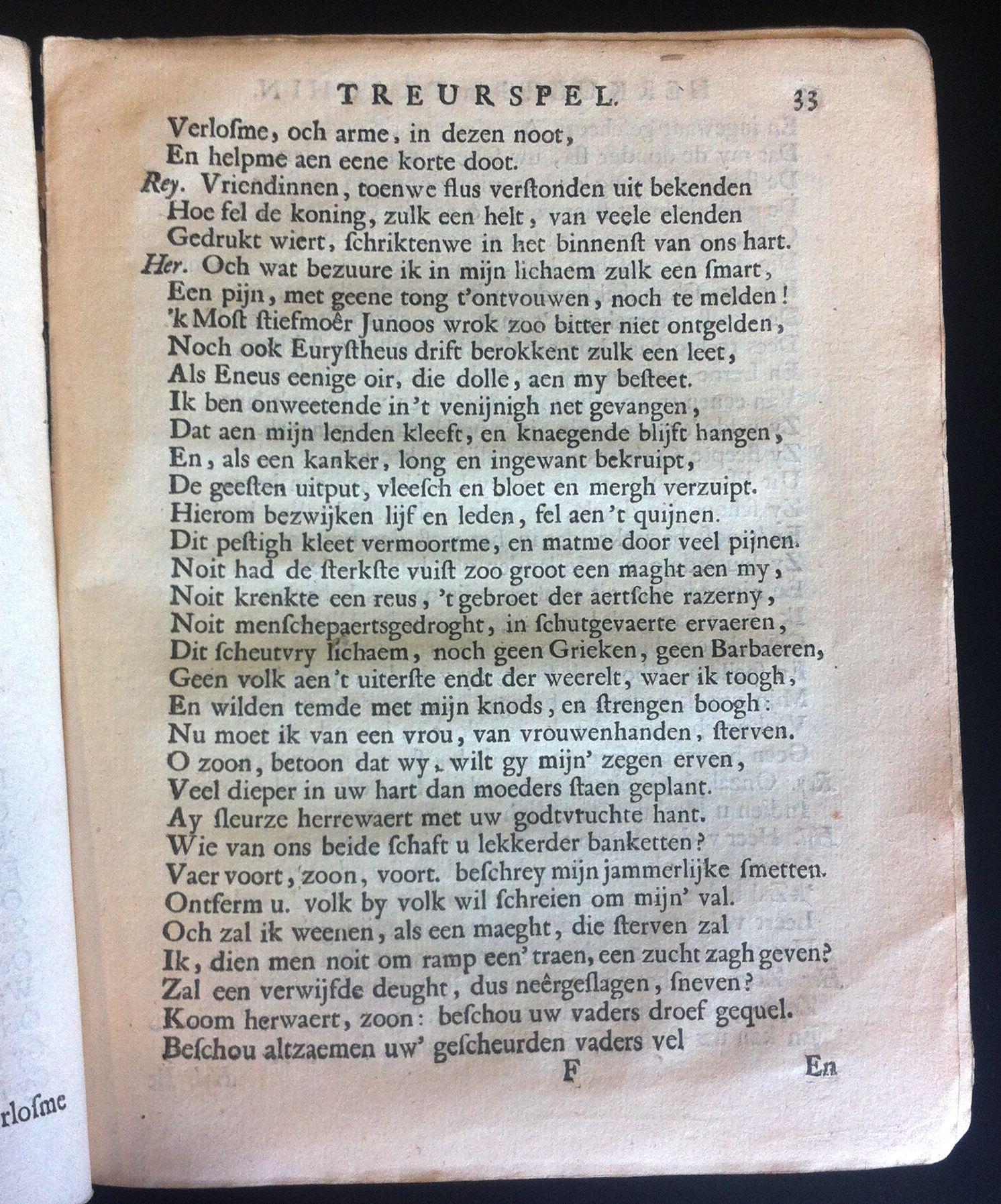 VondelHerkules1668p33