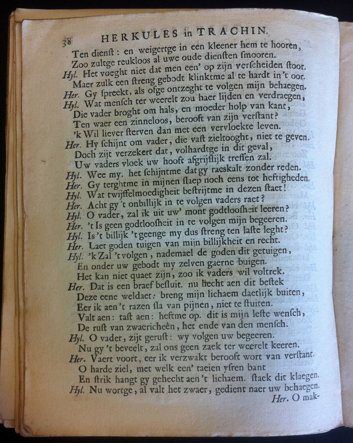 VondelHerkules1668p38