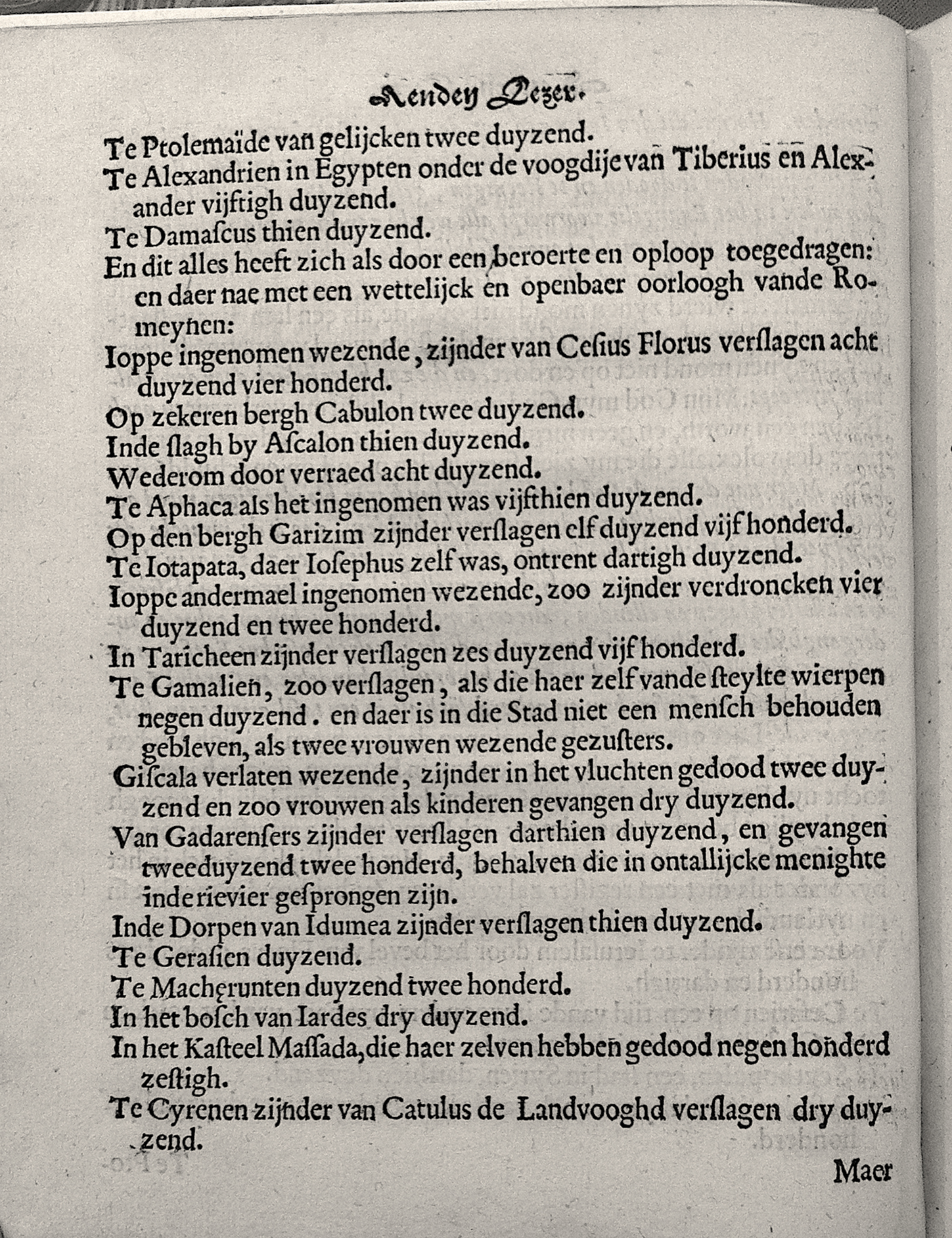 VondelHierusalem1620a08.jpg