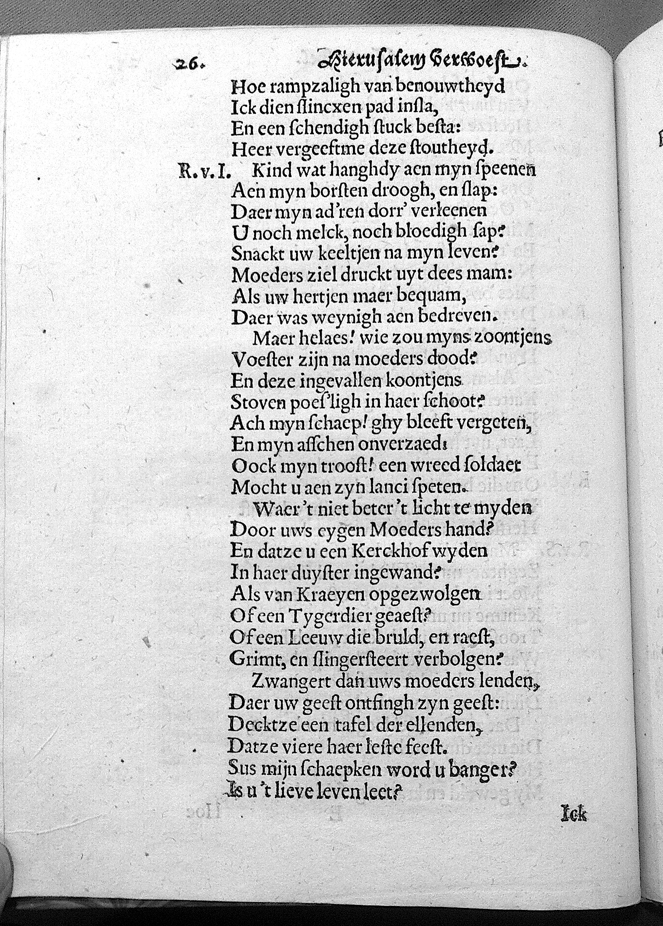 VondelHierusalem1620p26.jpg