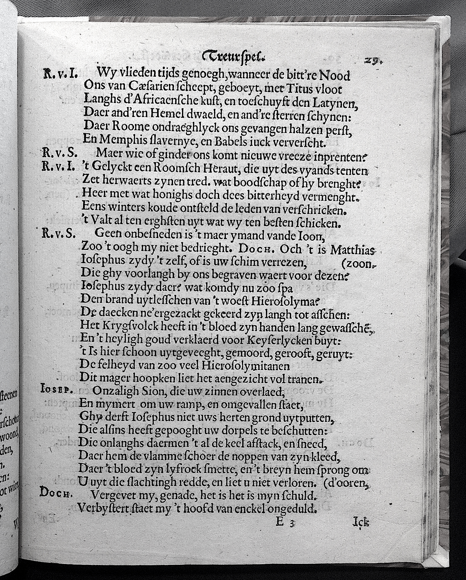 VondelHierusalem1620p29.jpg