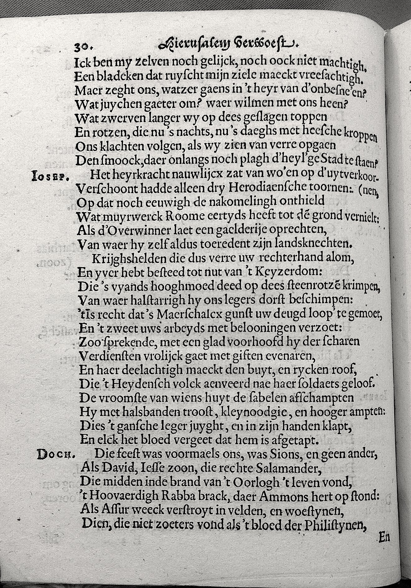 VondelHierusalem1620p30.jpg