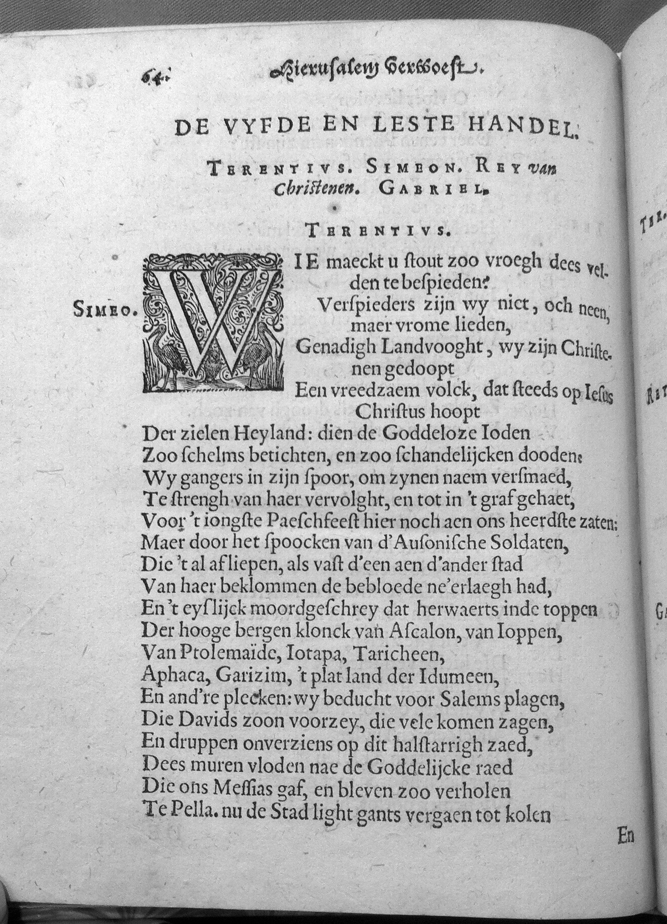 VondelHierusalem1620p64.jpg