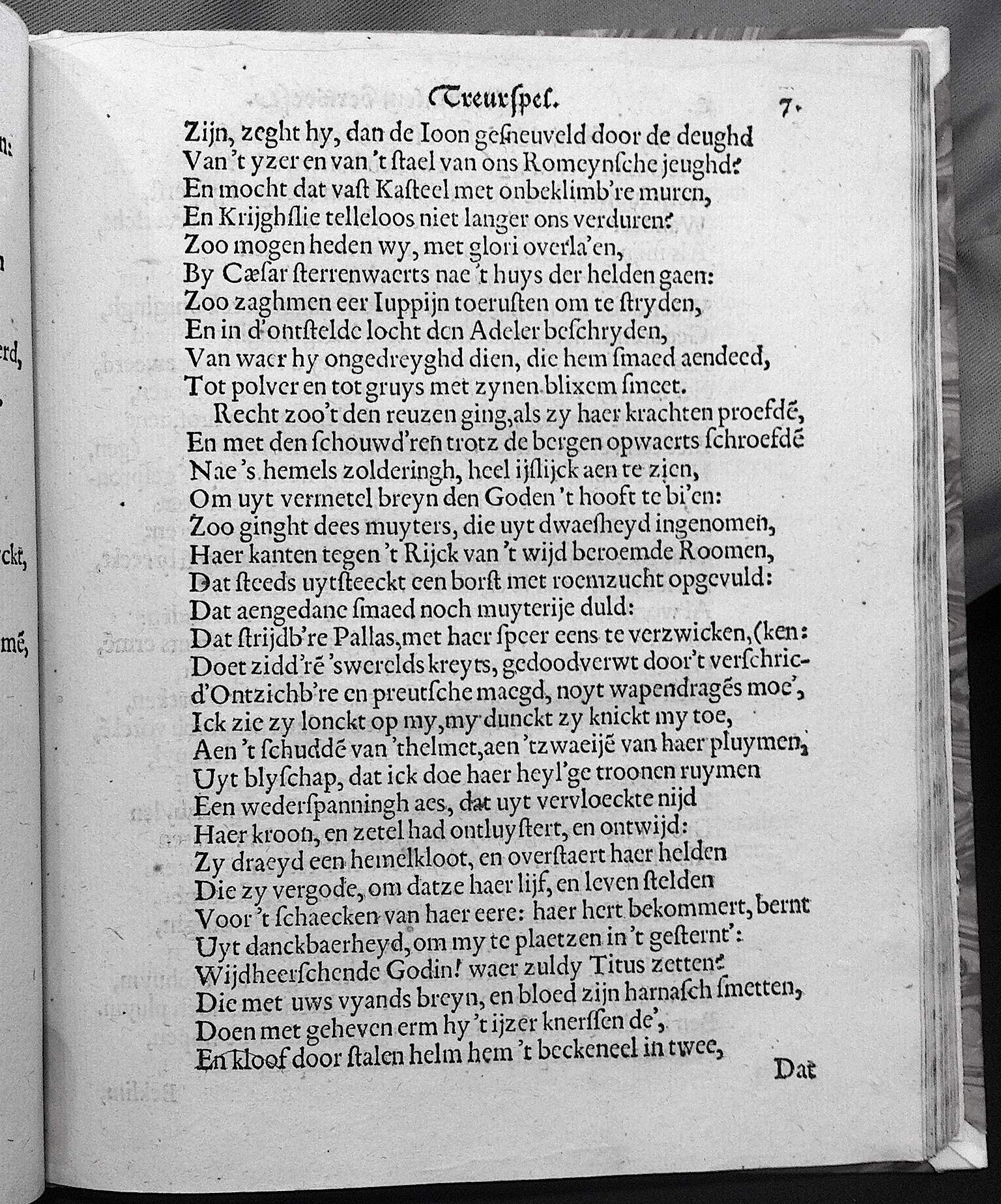 VondelHierusalem1620p07