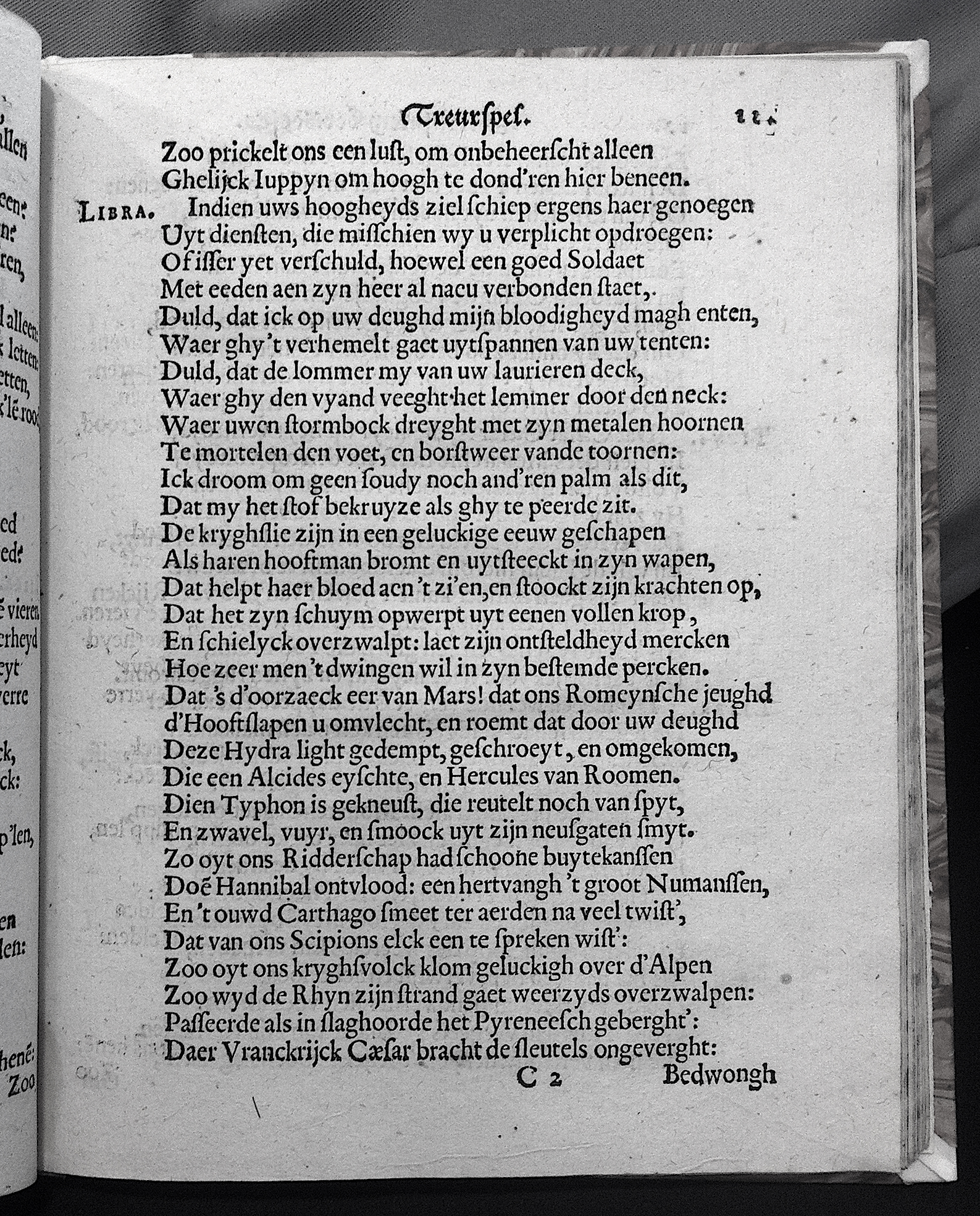 VondelHierusalem1620p11