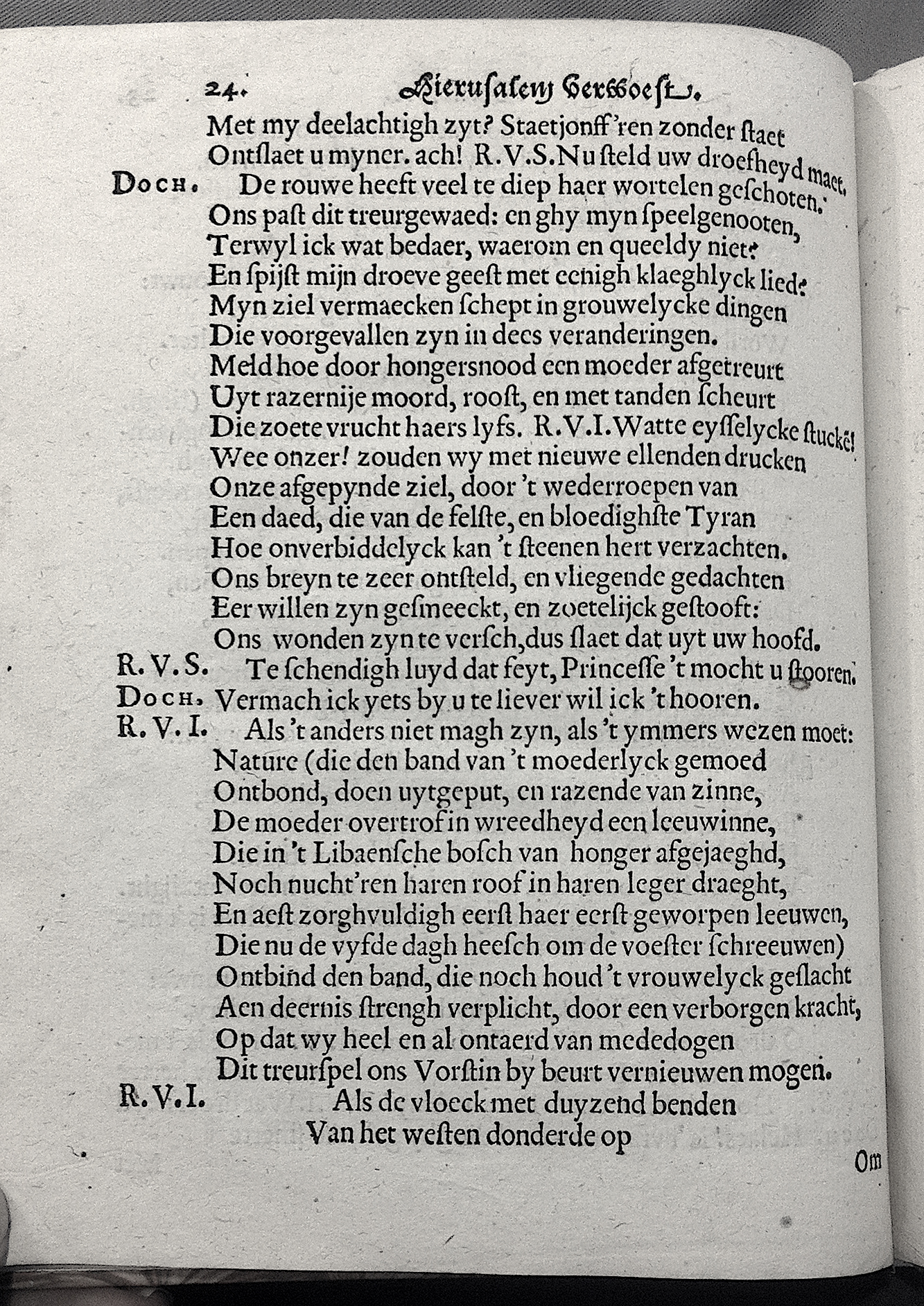 VondelHierusalem1620p24