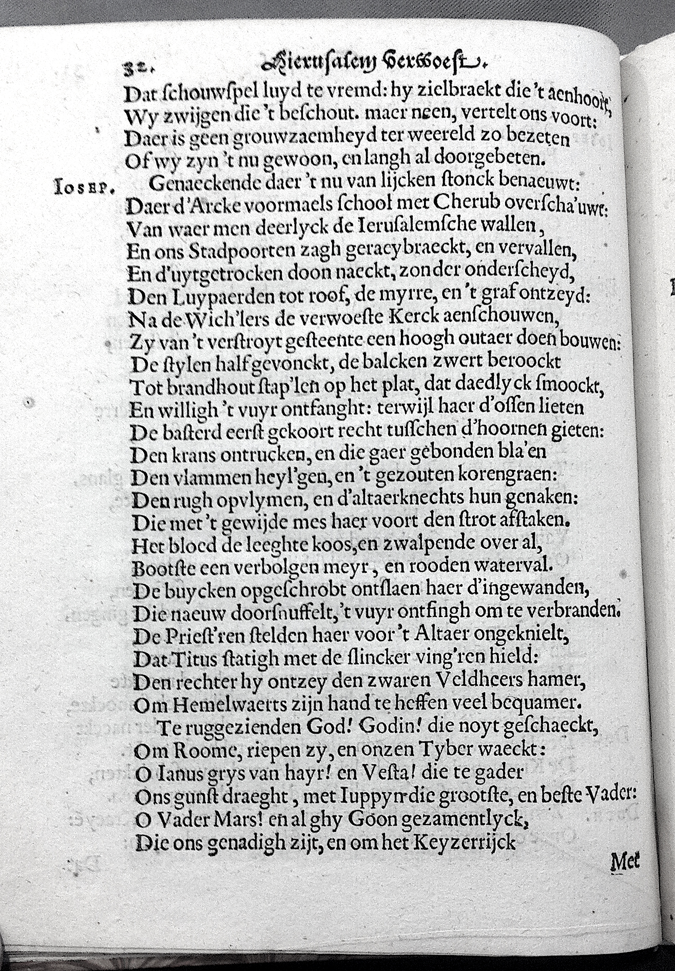 VondelHierusalem1620p32