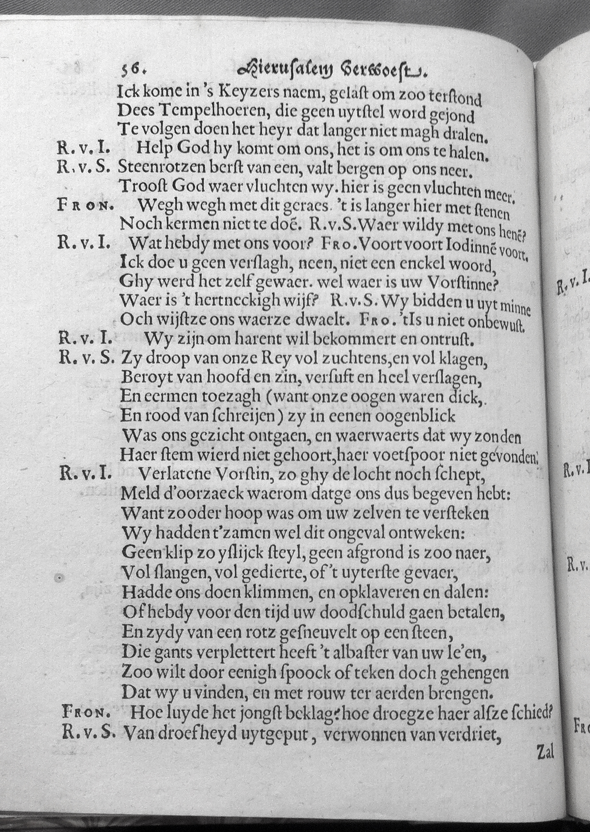 VondelHierusalem1620p56