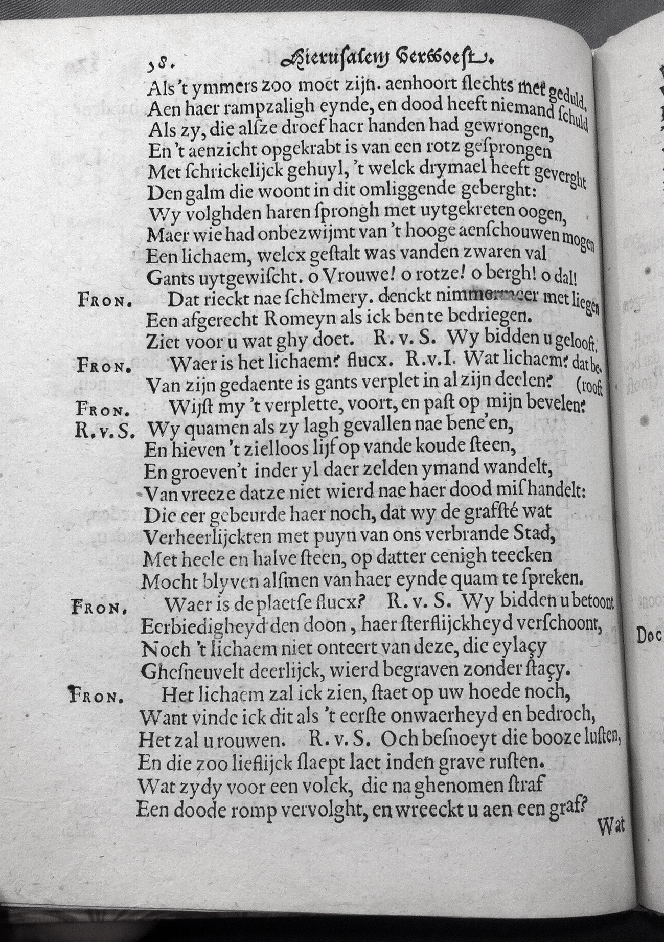 VondelHierusalem1620p58