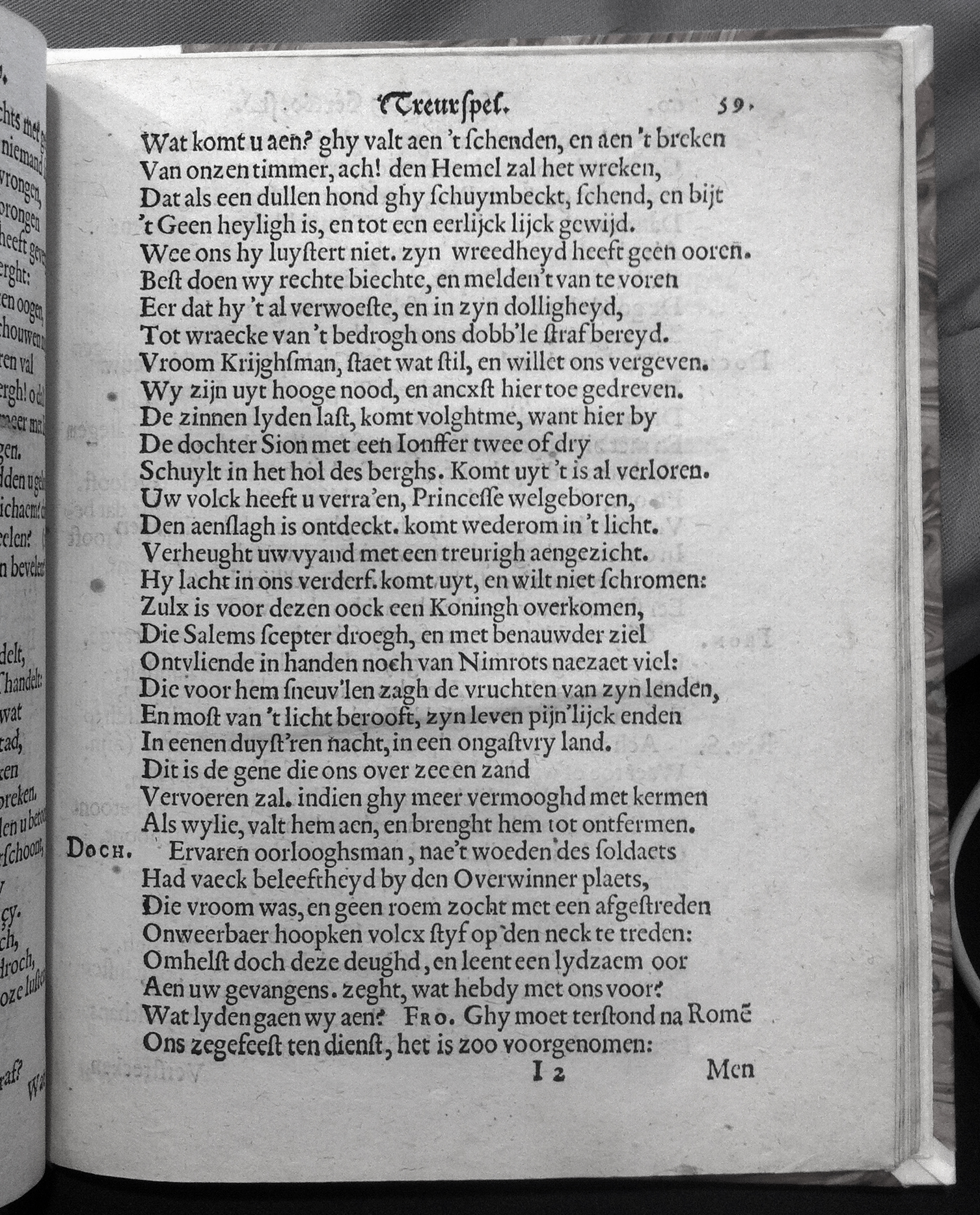 VondelHierusalem1620p59