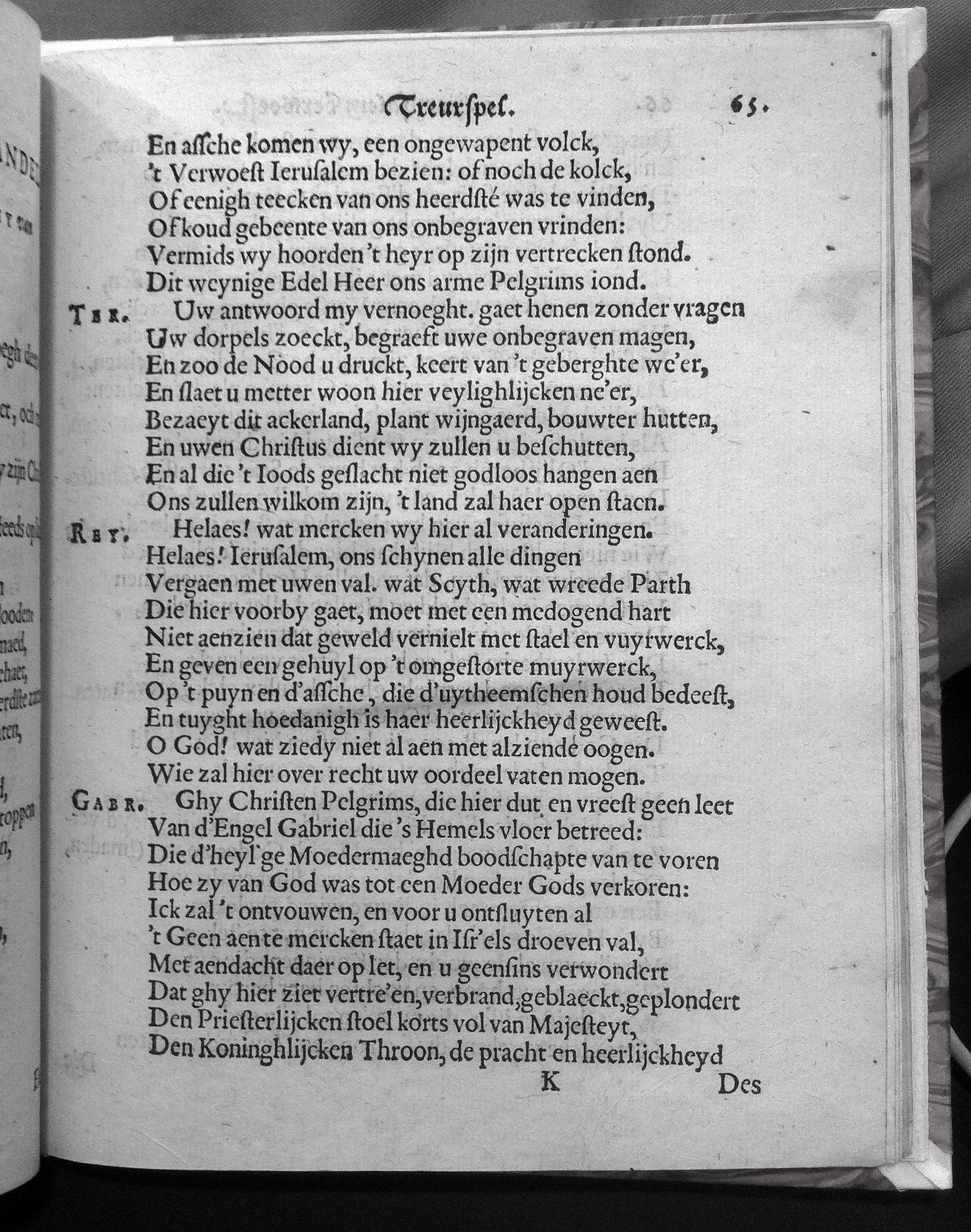 VondelHierusalem1620p65