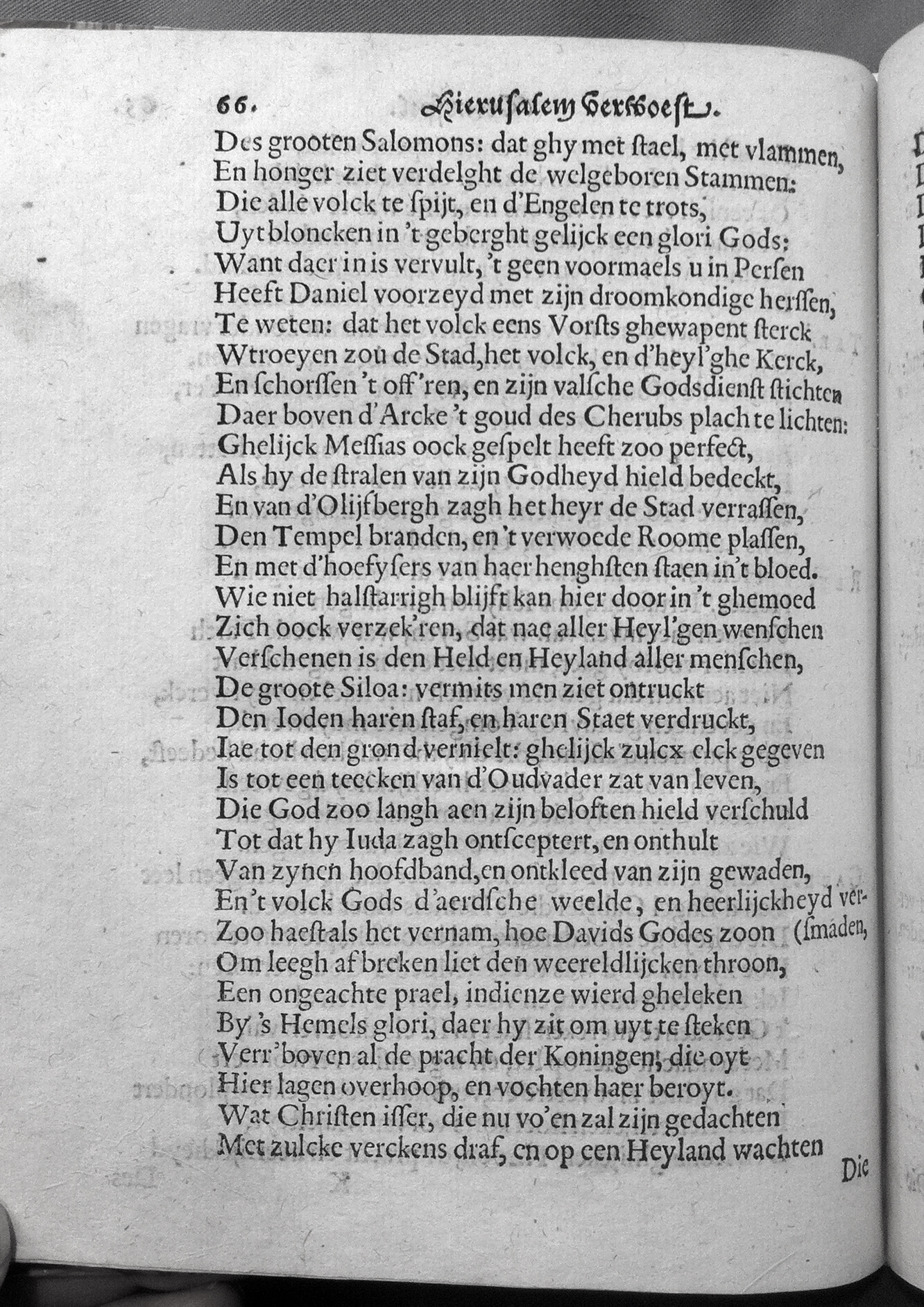 VondelHierusalem1620p66