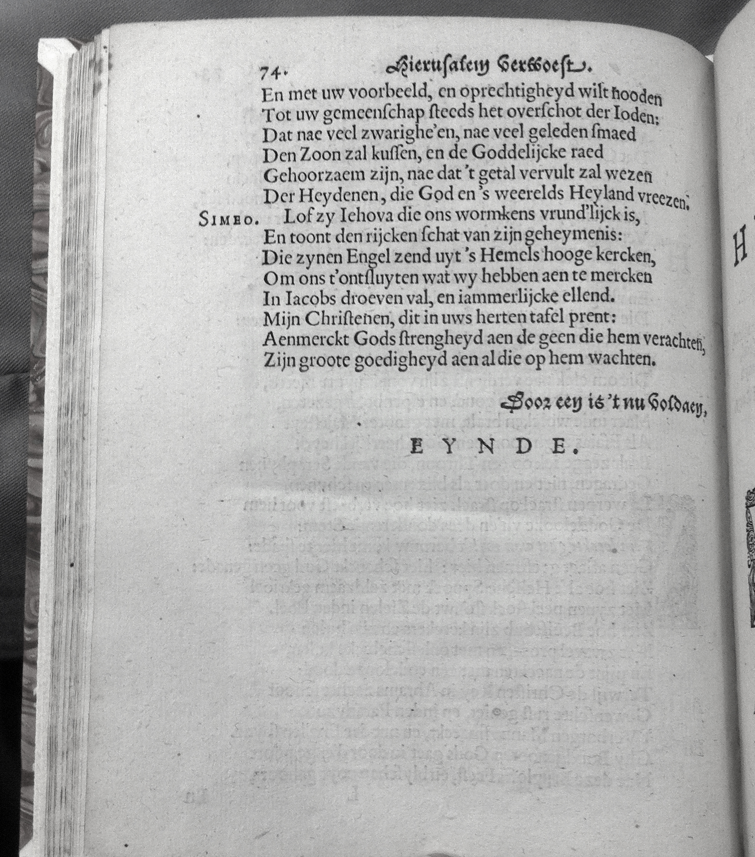 VondelHierusalem1620p74