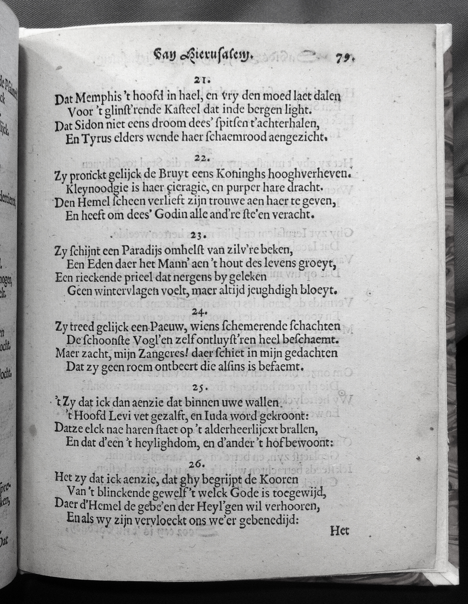 VondelHierusalem1620p79