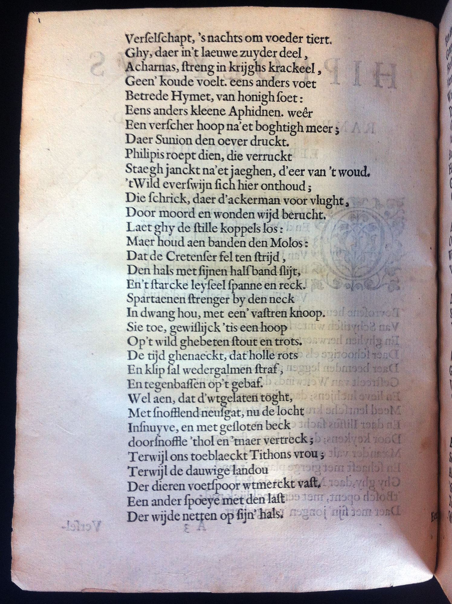 VondelHippolytus162806