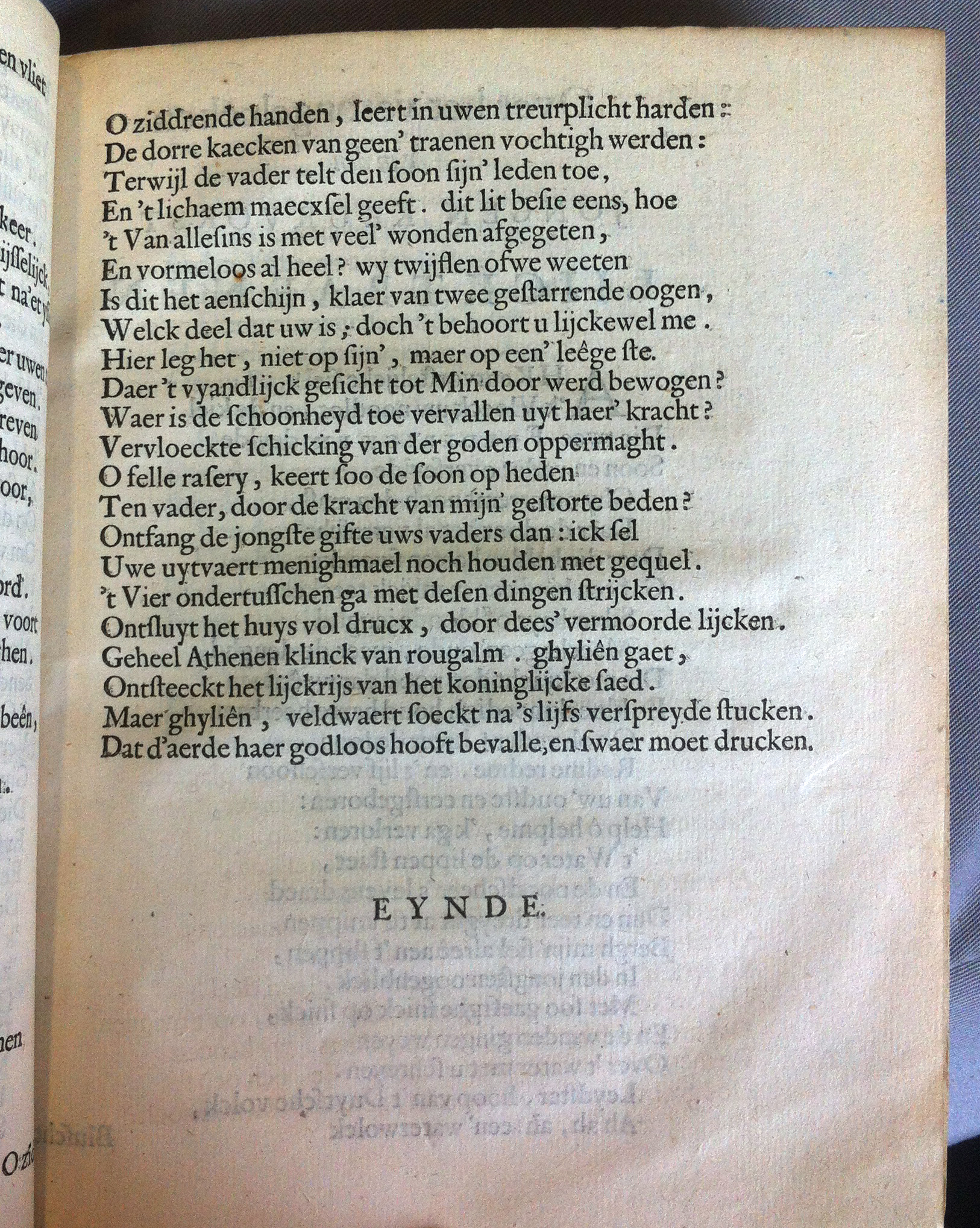 VondelHippolytus164953.jpg