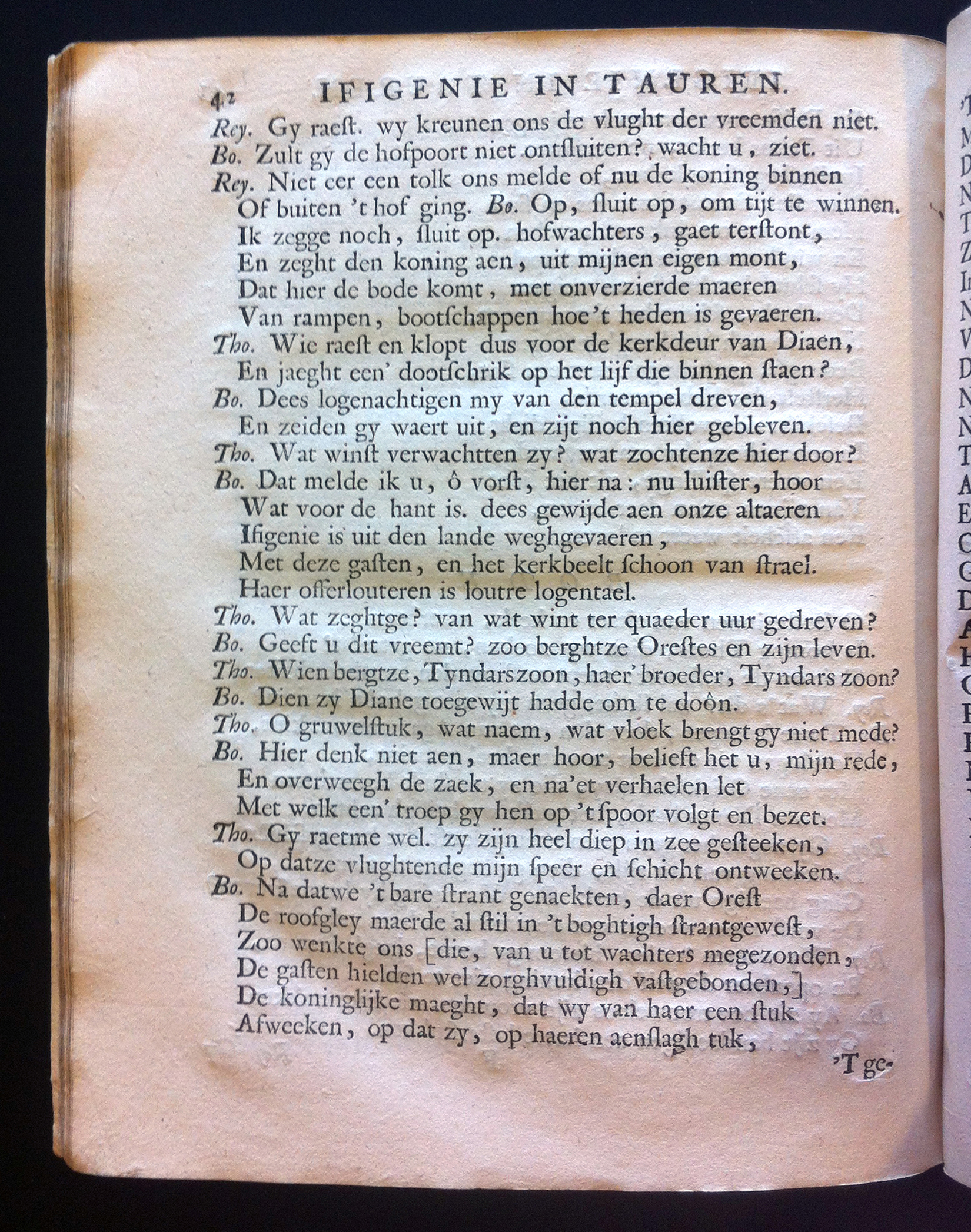 VondelIfigenie1666p42.jpg