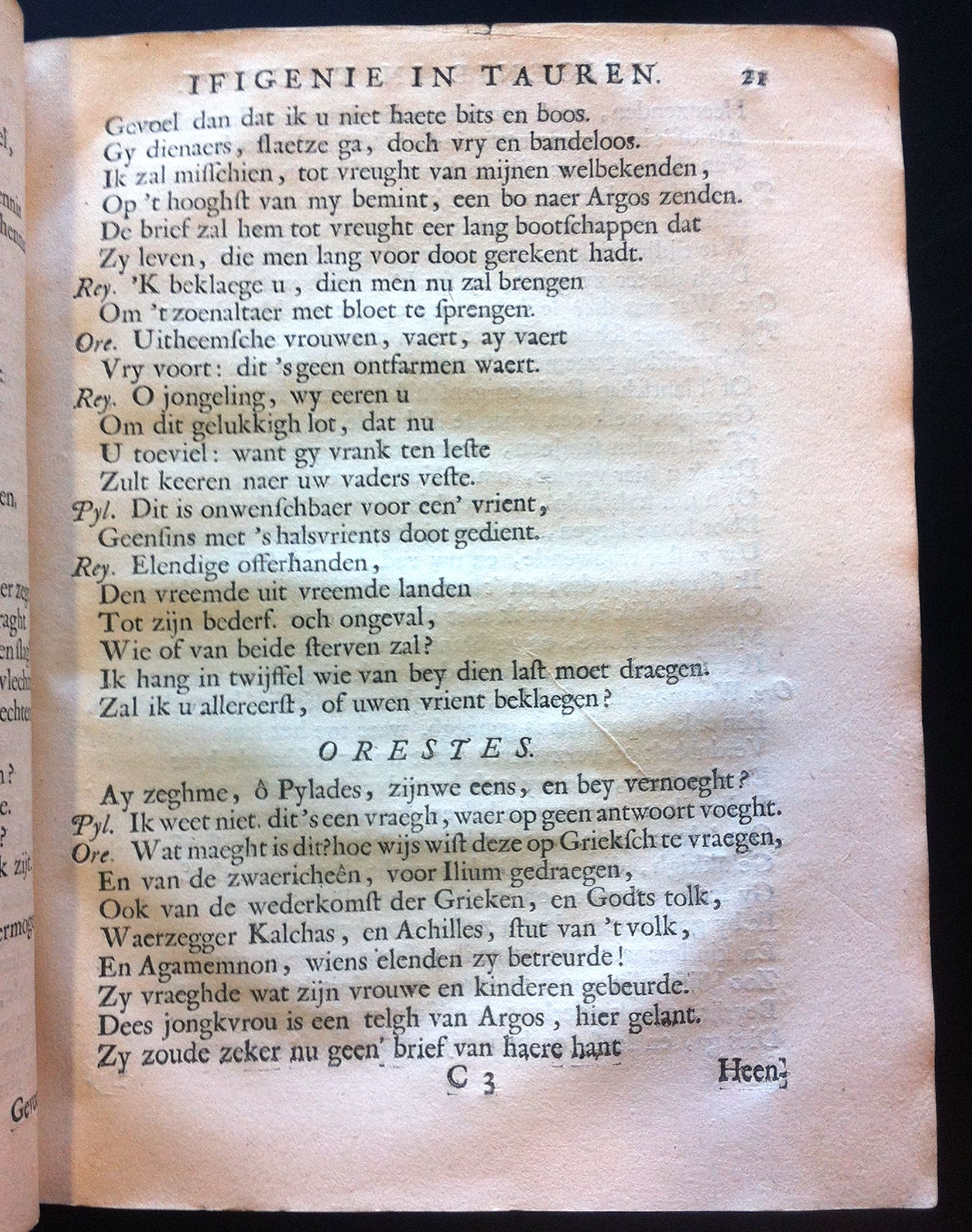 VondelIfigenie1666p21