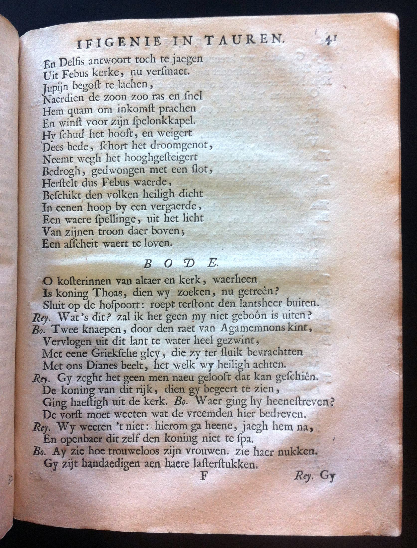 VondelIfigenie1666p41