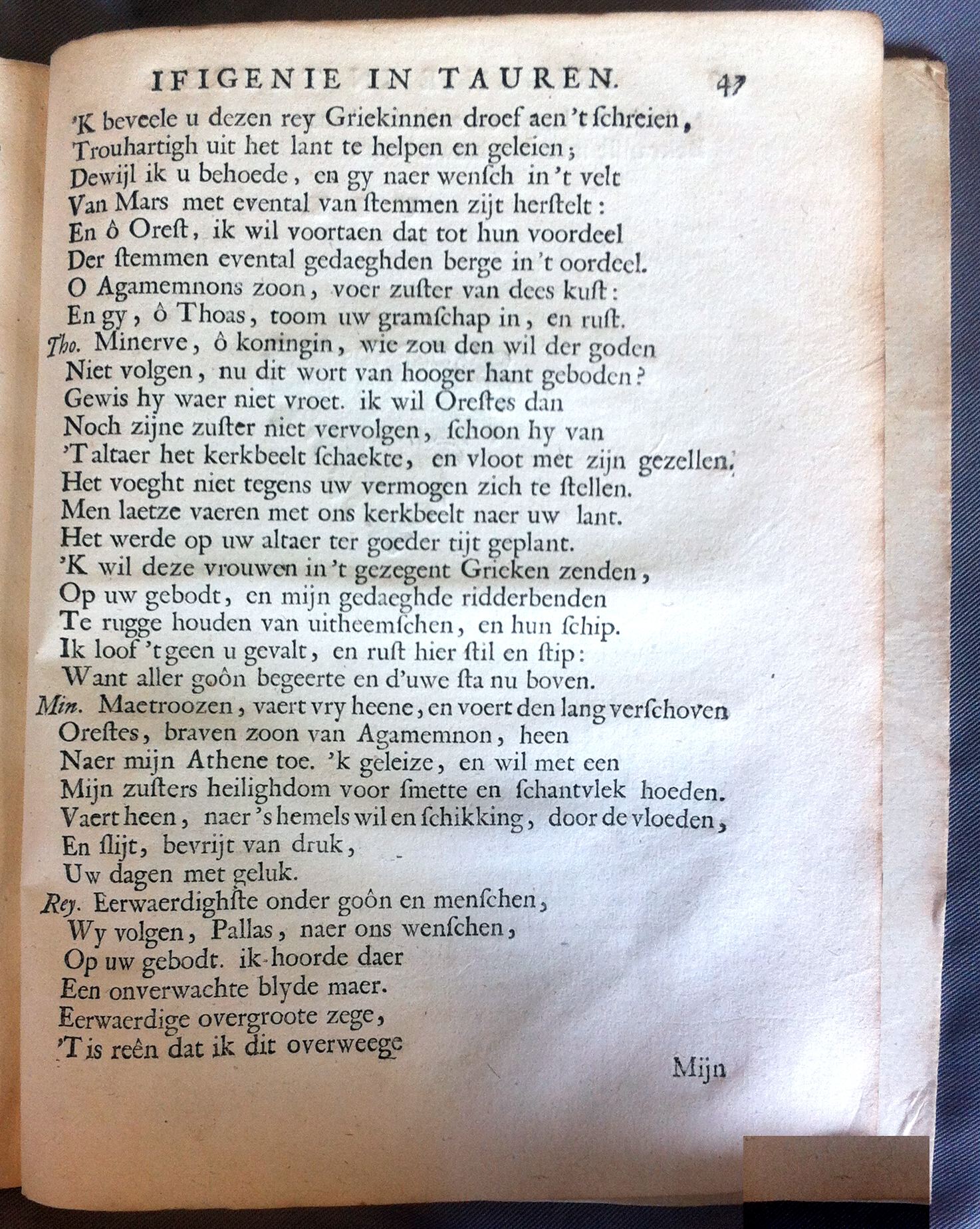 VondelIfigenie1666p47