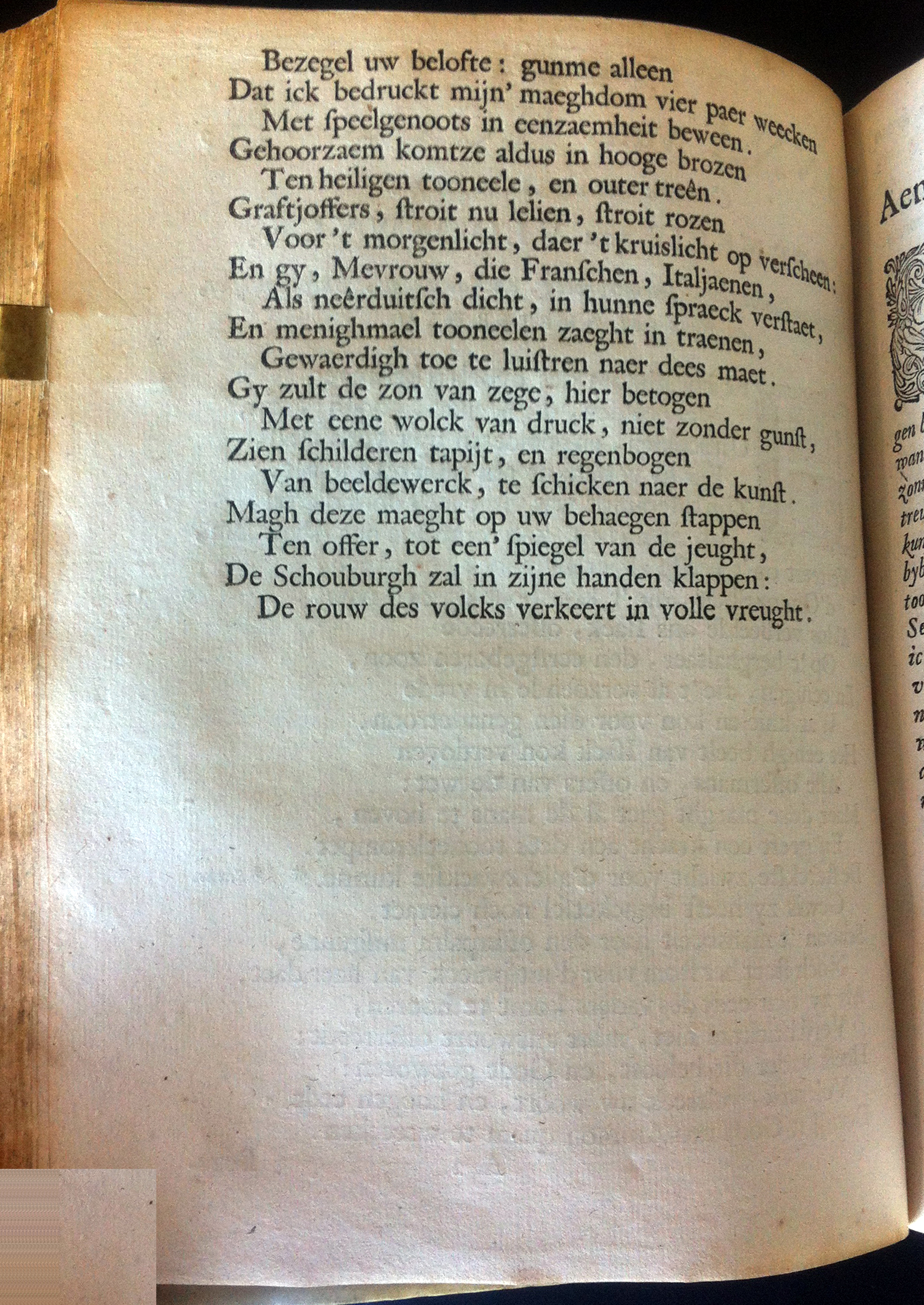 VondelJeptha1659p04.jpg