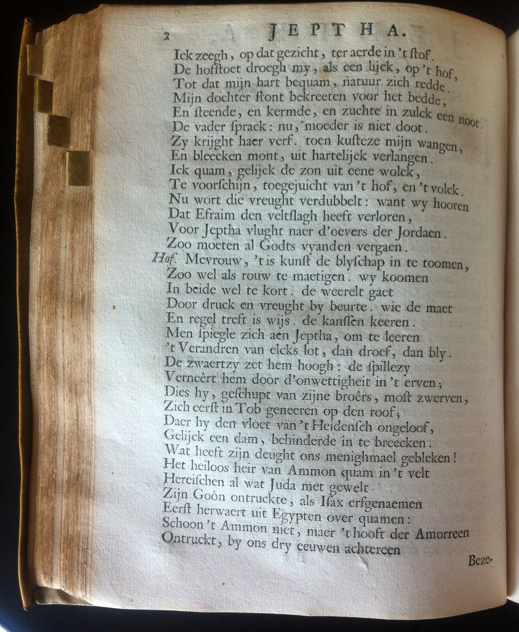 VondelJeptha1659p12.jpg