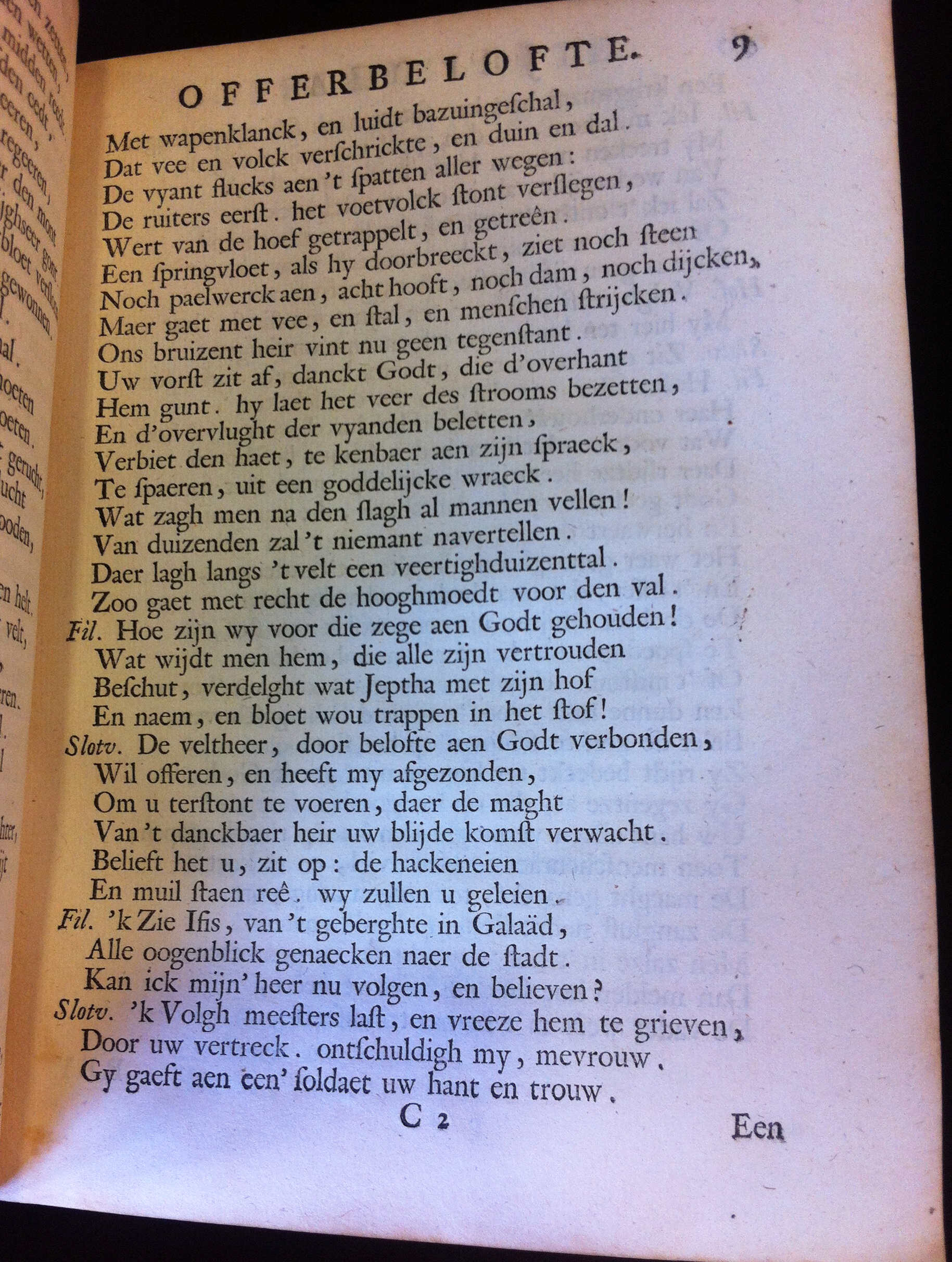 VondelJeptha1659p19.jpg