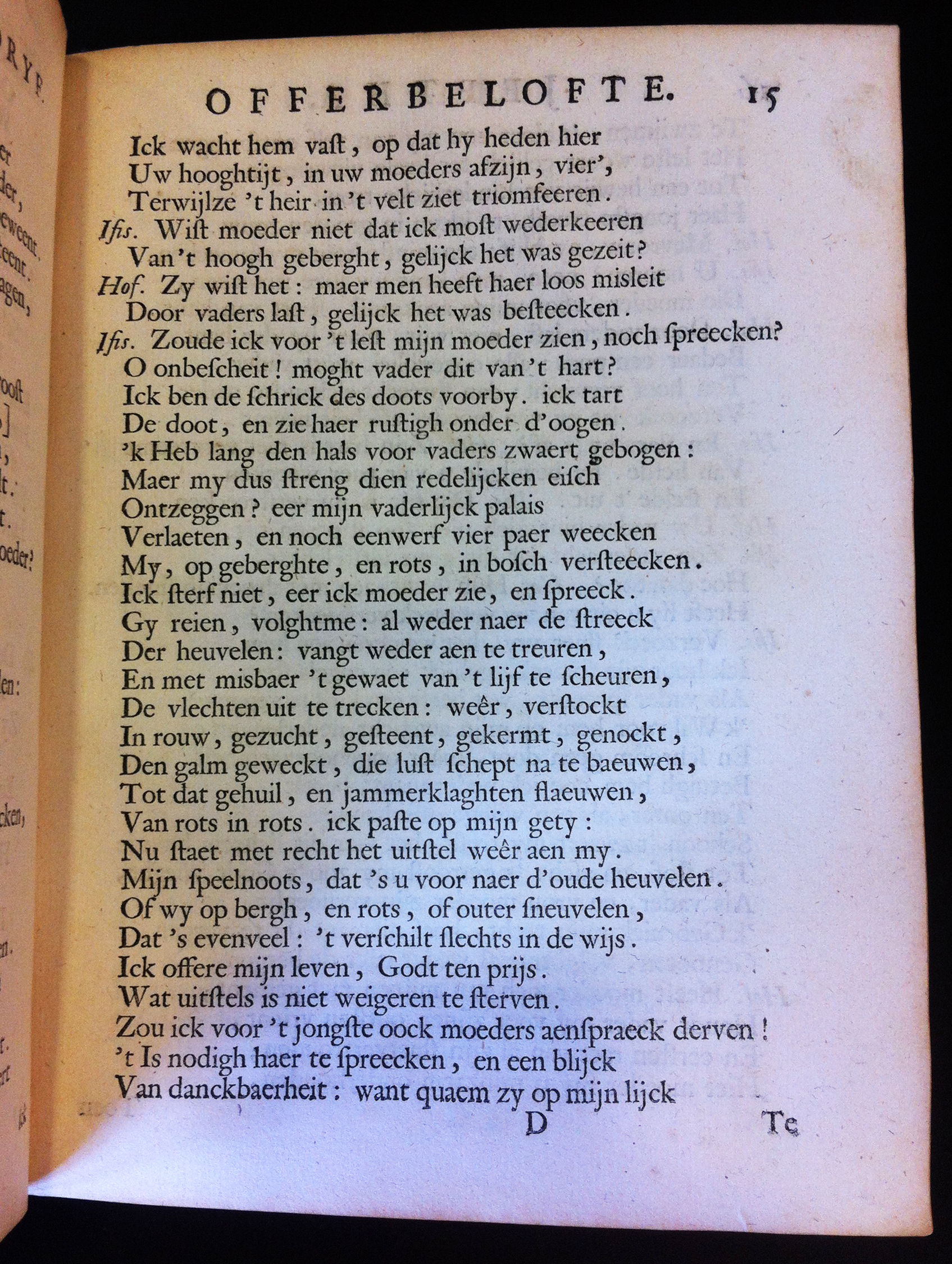 VondelJeptha1659p25.jpg